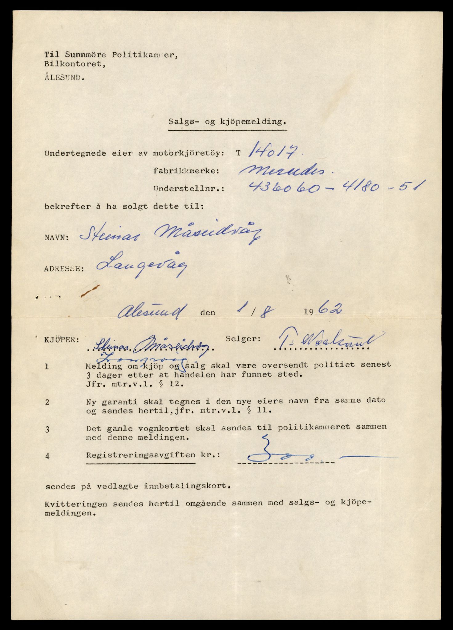 Møre og Romsdal vegkontor - Ålesund trafikkstasjon, AV/SAT-A-4099/F/Fe/L0042: Registreringskort for kjøretøy T 13906 - T 14079, 1927-1998, s. 1647