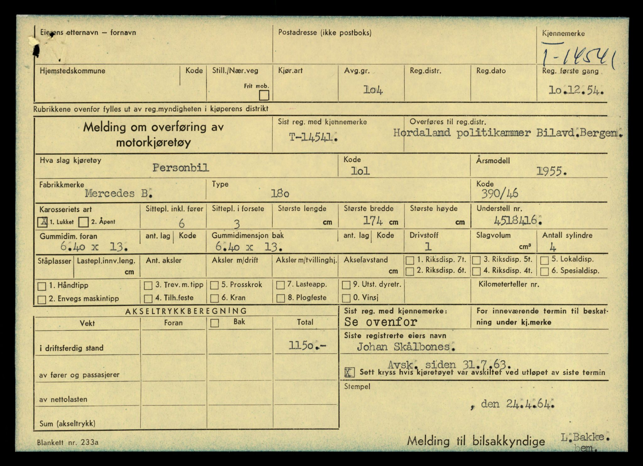 Møre og Romsdal vegkontor - Ålesund trafikkstasjon, AV/SAT-A-4099/F/Fe/L0046: Registreringskort for kjøretøy T 14445 - T 14579, 1927-1998