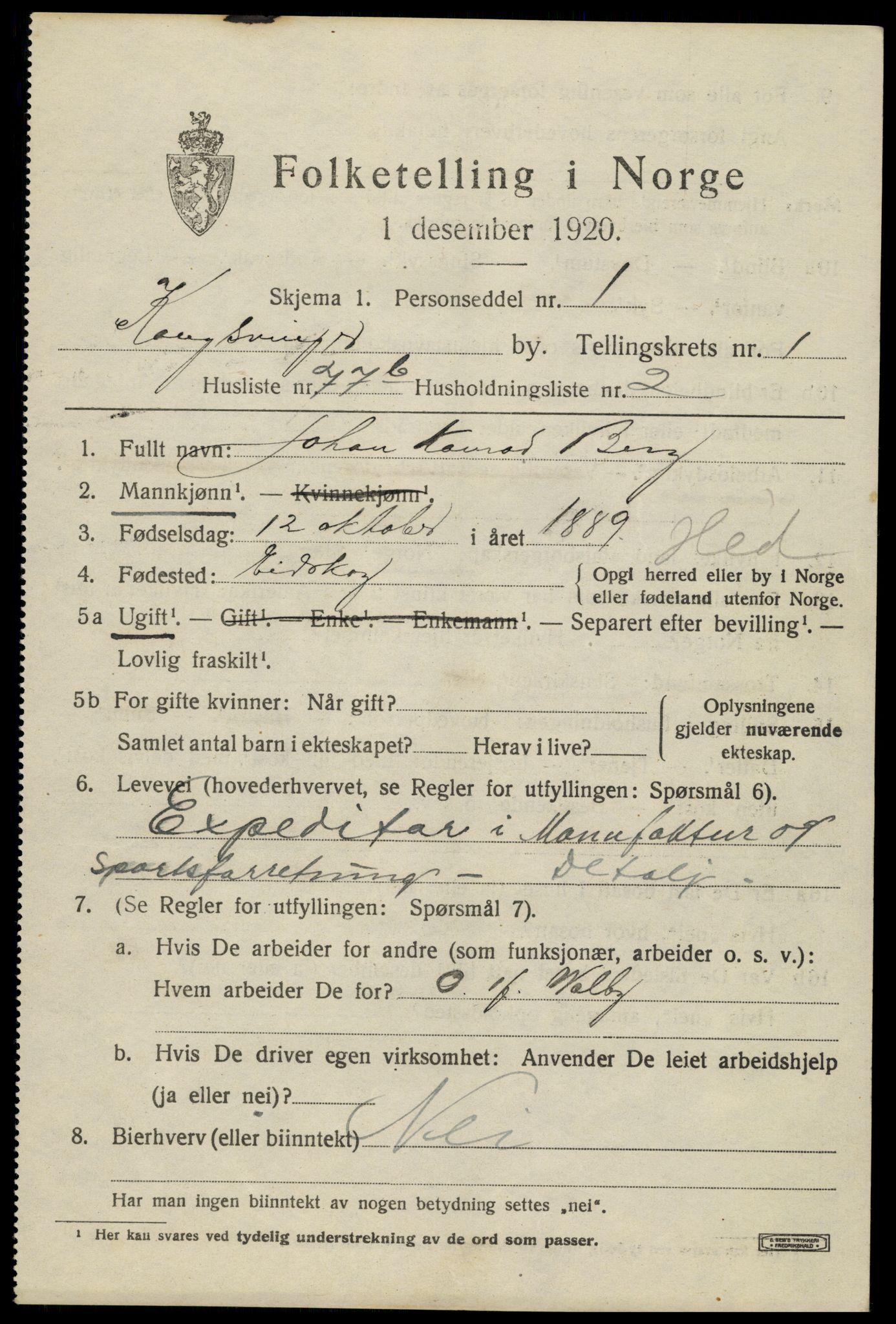 SAH, Folketelling 1920 for 0402 Kongsvinger kjøpstad, 1920, s. 2973