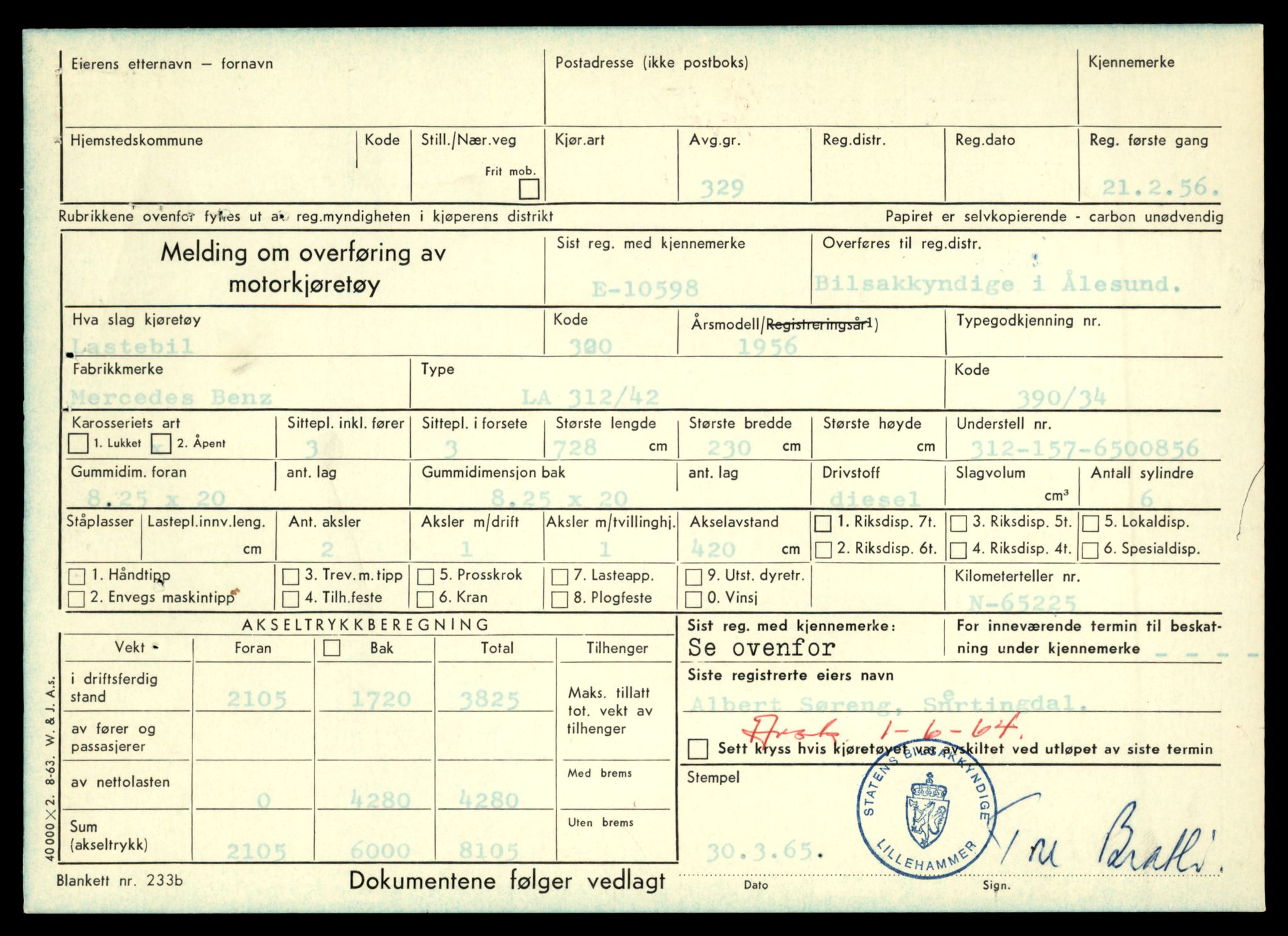 Møre og Romsdal vegkontor - Ålesund trafikkstasjon, AV/SAT-A-4099/F/Fe/L0032: Registreringskort for kjøretøy T 11997 - T 12149, 1927-1998, s. 1945