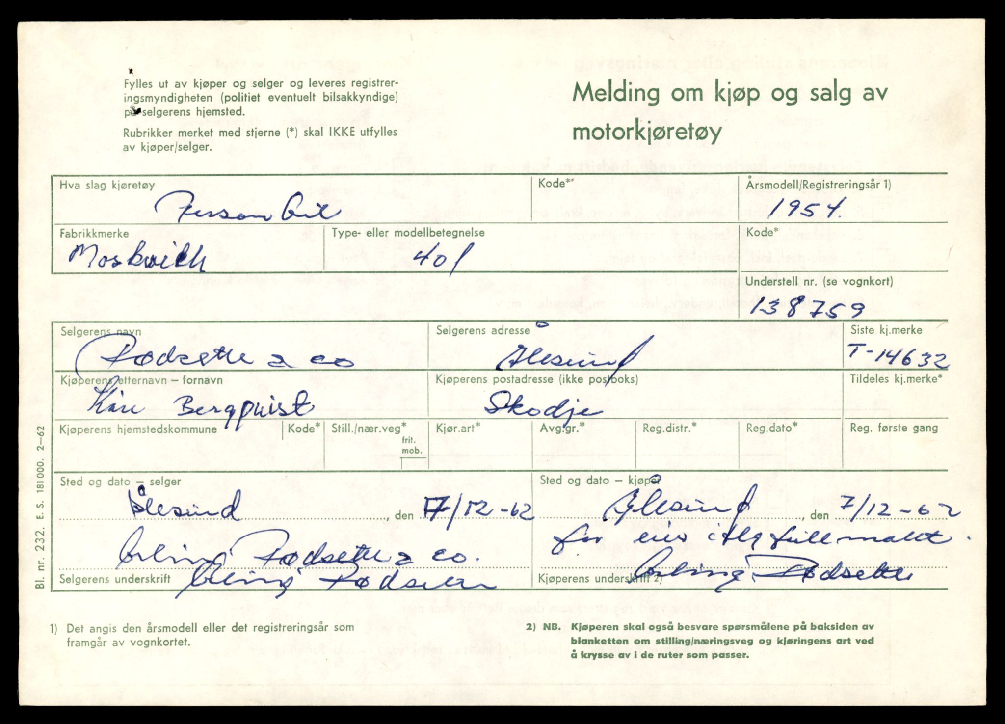 Møre og Romsdal vegkontor - Ålesund trafikkstasjon, AV/SAT-A-4099/F/Fe/L0047: Registreringskort for kjøretøy T 14580 - T 14720, 1927-1998, s. 1313