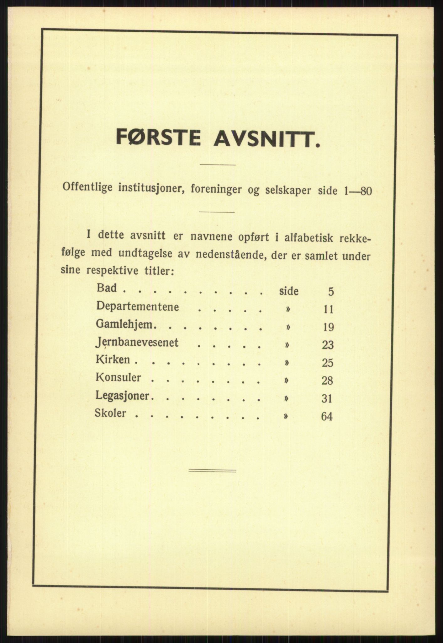 Kristiania/Oslo adressebok, PUBL/-, 1939