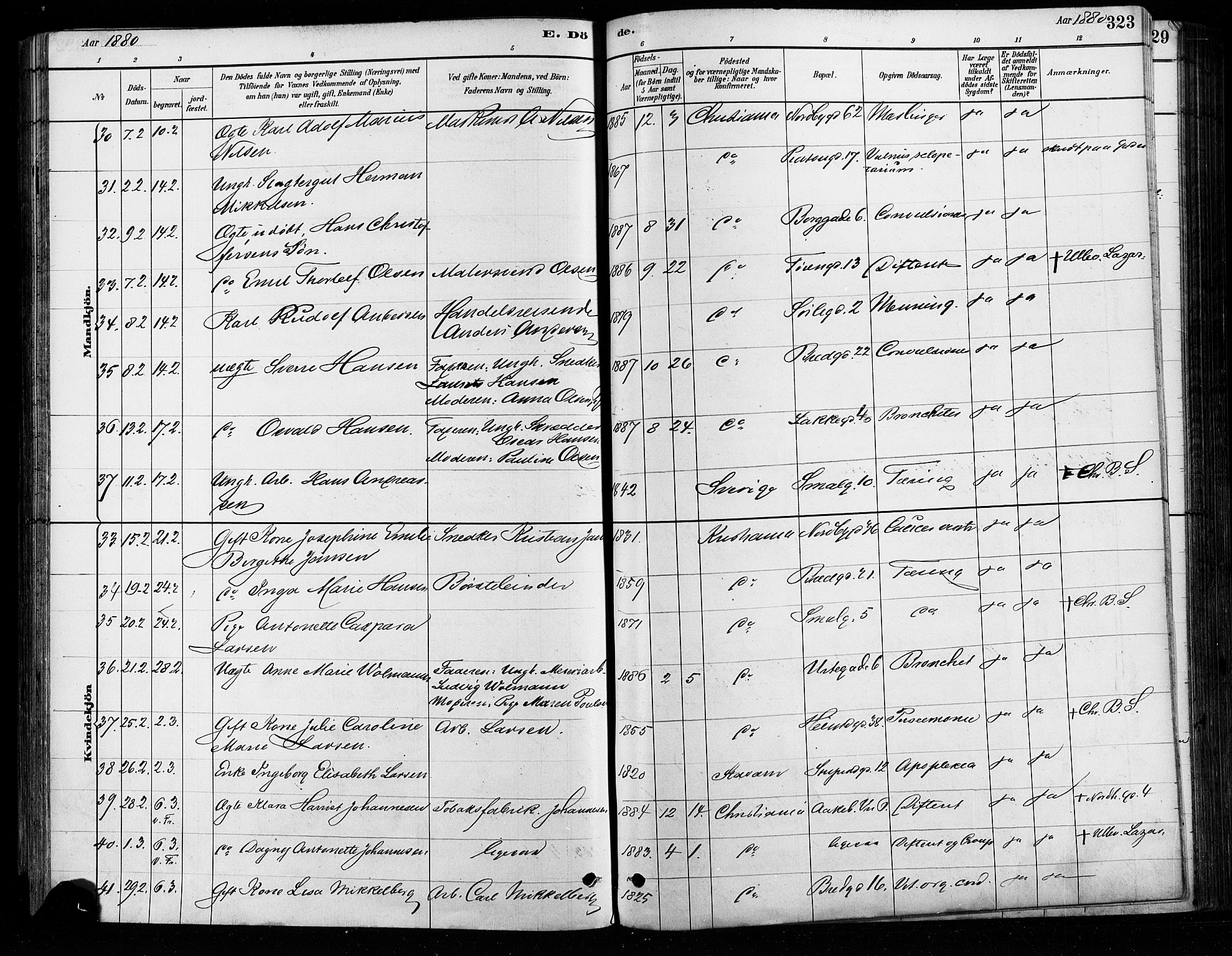 Grønland prestekontor Kirkebøker, AV/SAO-A-10848/F/Fa/L0008: Ministerialbok nr. 8, 1881-1893, s. 323