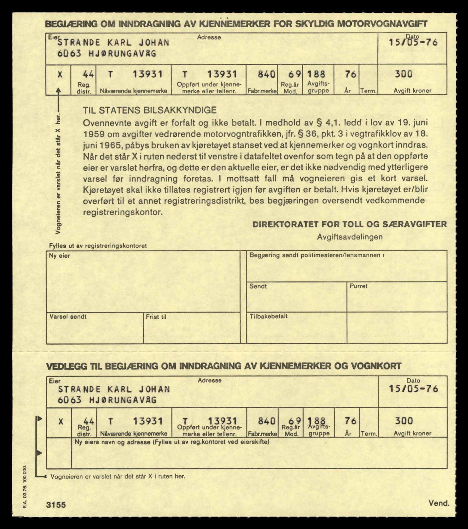 Møre og Romsdal vegkontor - Ålesund trafikkstasjon, AV/SAT-A-4099/F/Fe/L0042: Registreringskort for kjøretøy T 13906 - T 14079, 1927-1998, s. 366