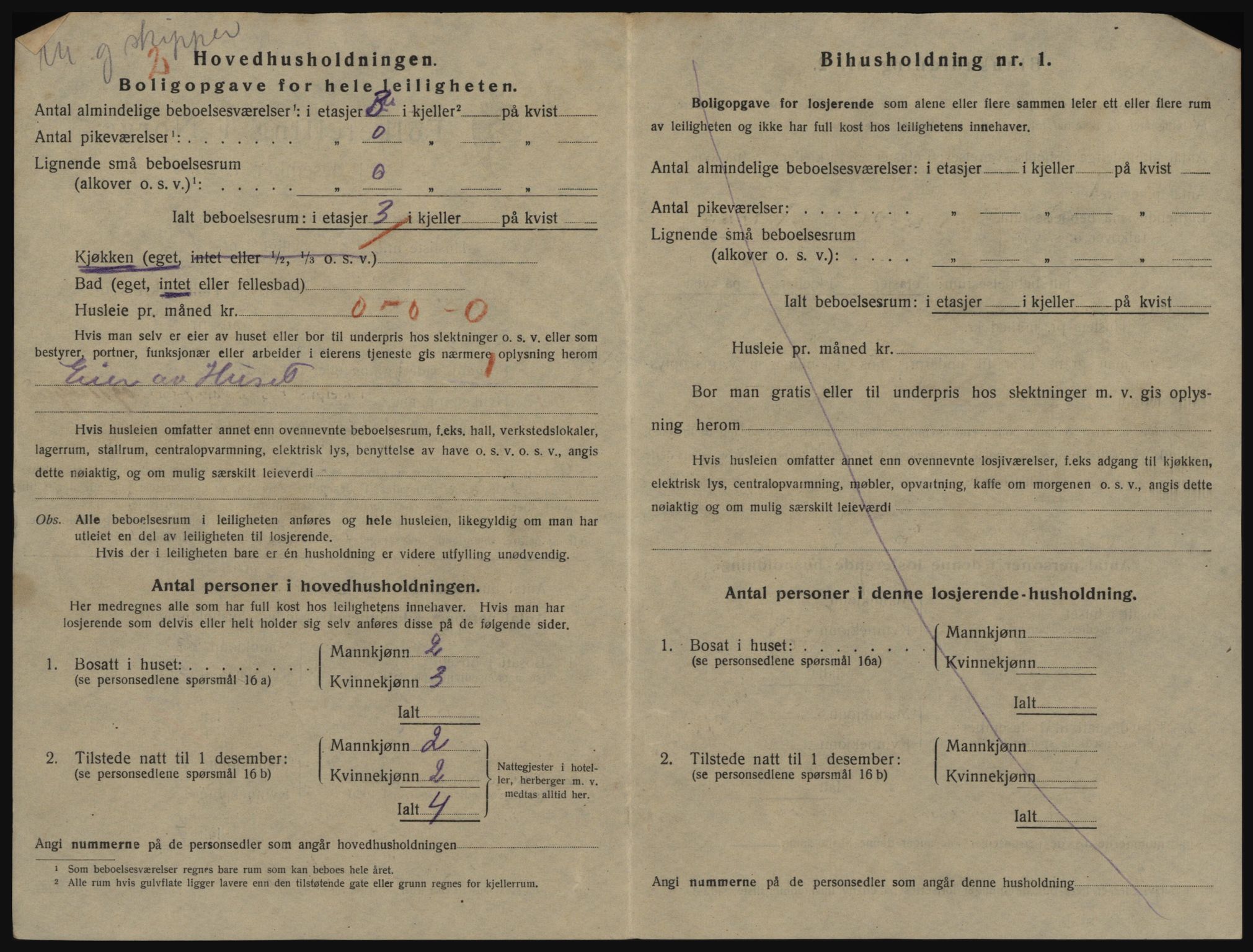 SATØ, Folketelling 1920 for 2001 Hammerfest kjøpstad, 1920, s. 2415