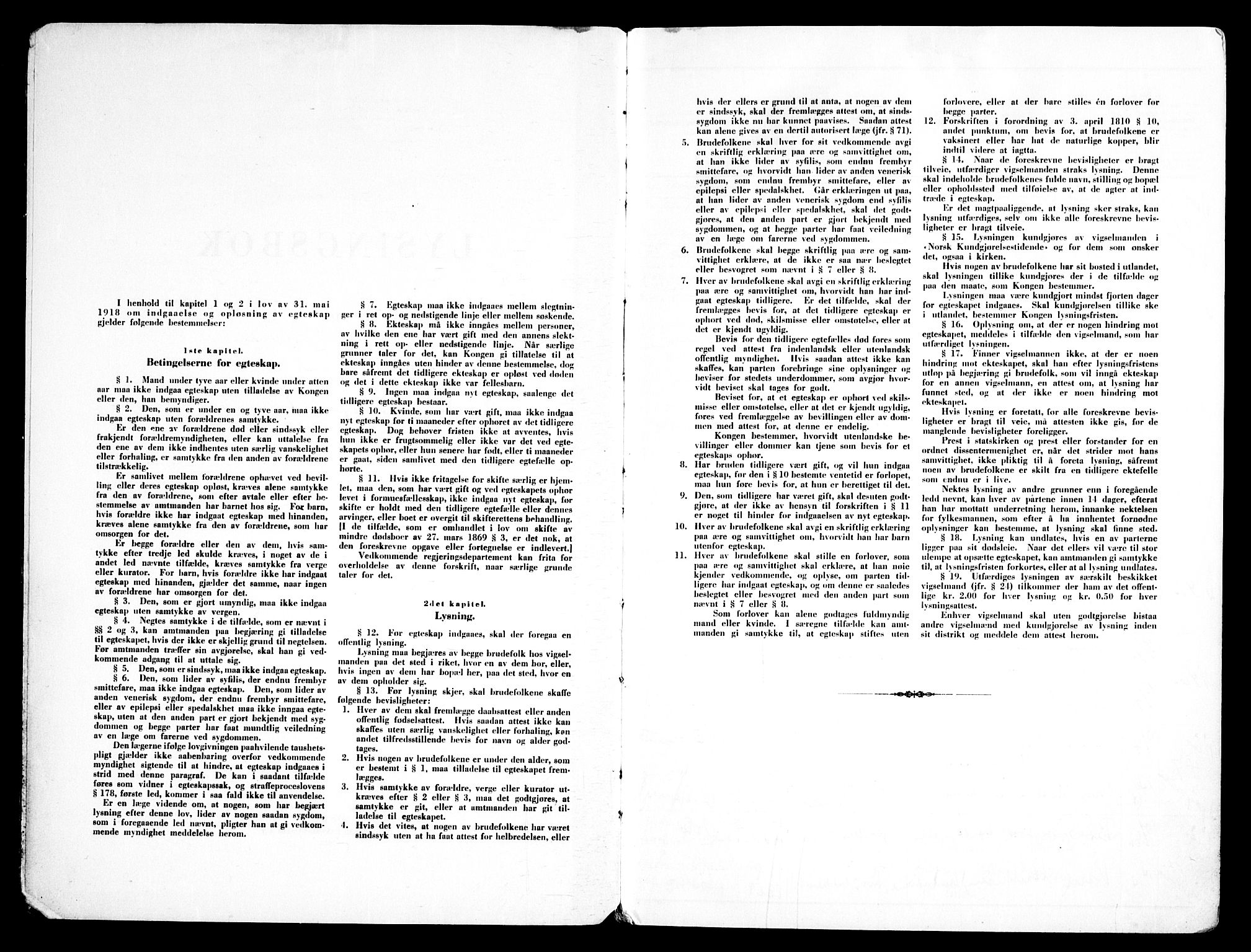 Ullern prestekontor Kirkebøker, AV/SAO-A-10740/H/L0006: Lysningsprotokoll nr. 6, 1951-1957