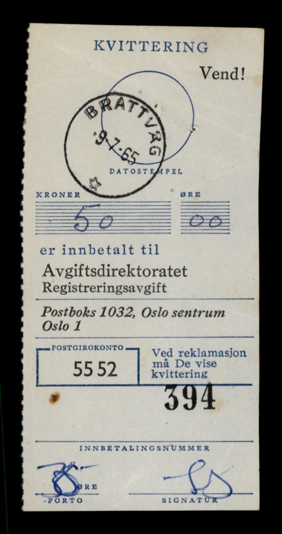 Møre og Romsdal vegkontor - Ålesund trafikkstasjon, AV/SAT-A-4099/F/Fe/L0031: Registreringskort for kjøretøy T 11800 - T 11996, 1927-1998, s. 2453