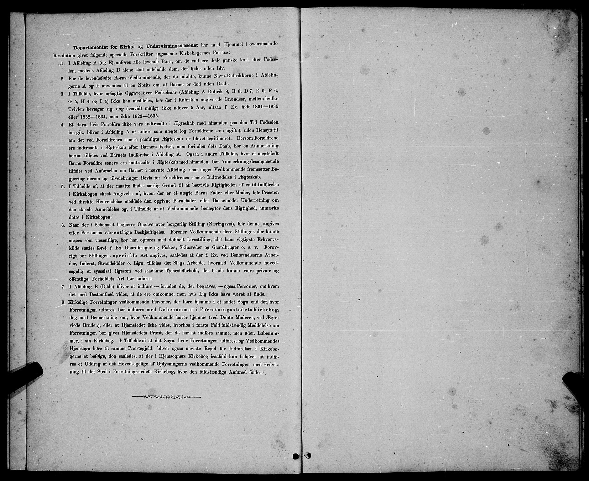 Ministerialprotokoller, klokkerbøker og fødselsregistre - Møre og Romsdal, AV/SAT-A-1454/598/L1077: Klokkerbok nr. 598C02, 1879-1891