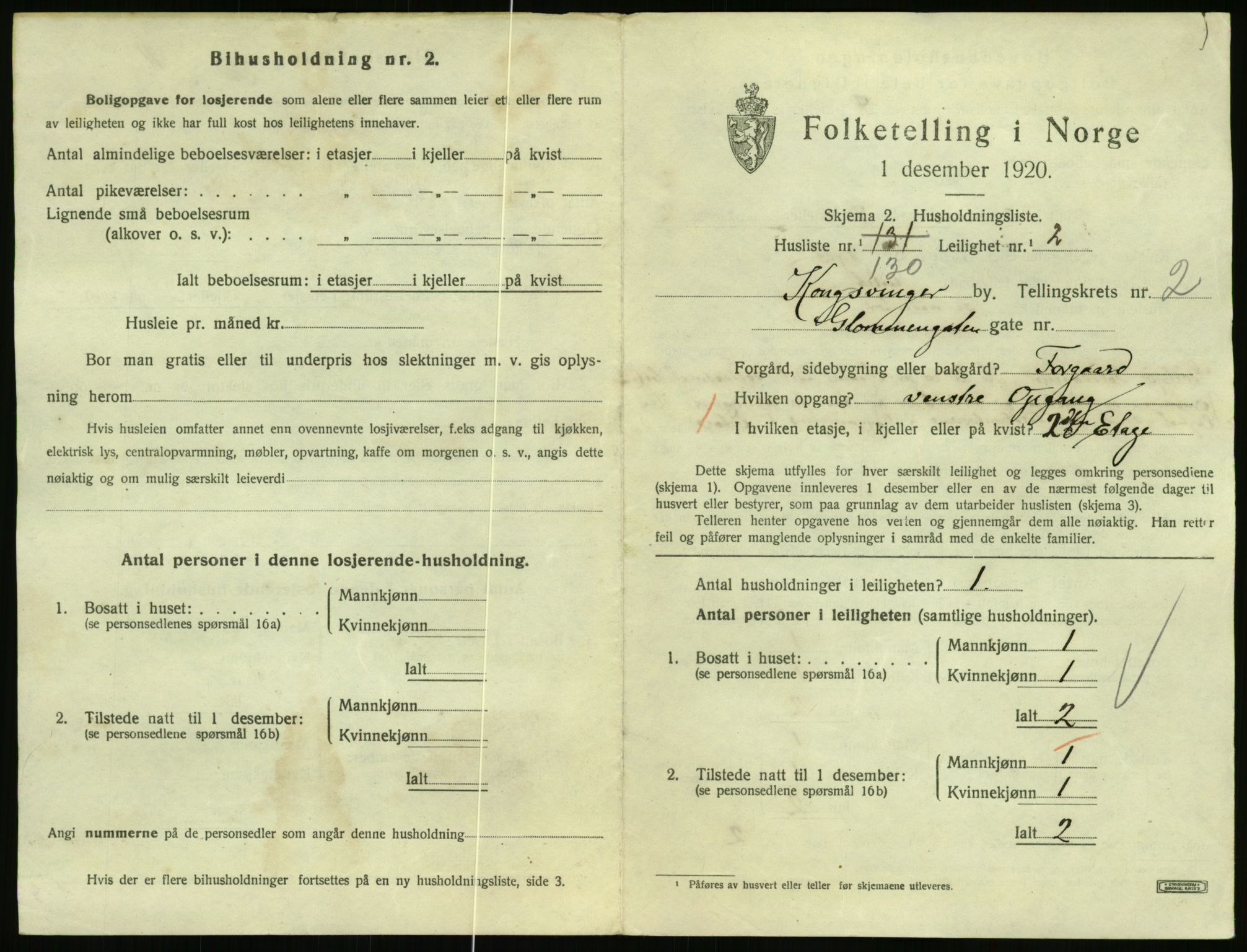 SAH, Folketelling 1920 for 0402 Kongsvinger kjøpstad, 1920, s. 1407