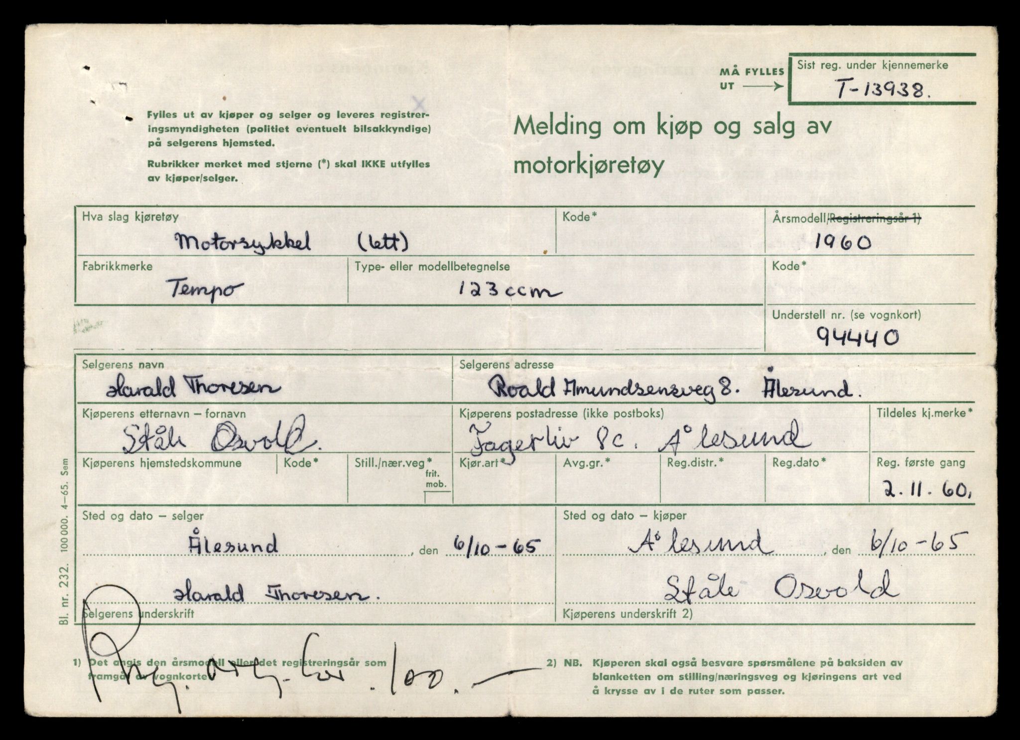 Møre og Romsdal vegkontor - Ålesund trafikkstasjon, AV/SAT-A-4099/F/Fe/L0042: Registreringskort for kjøretøy T 13906 - T 14079, 1927-1998, s. 550