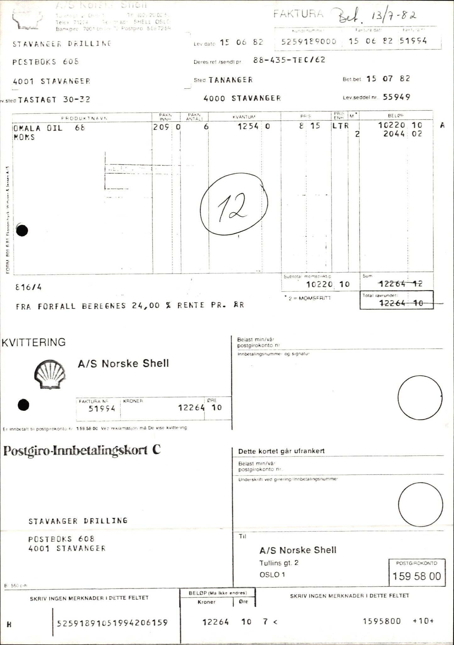 Pa 1503 - Stavanger Drilling AS, AV/SAST-A-101906/2/E/Ec/Eca/L0010: Forsikring, 1976-1983