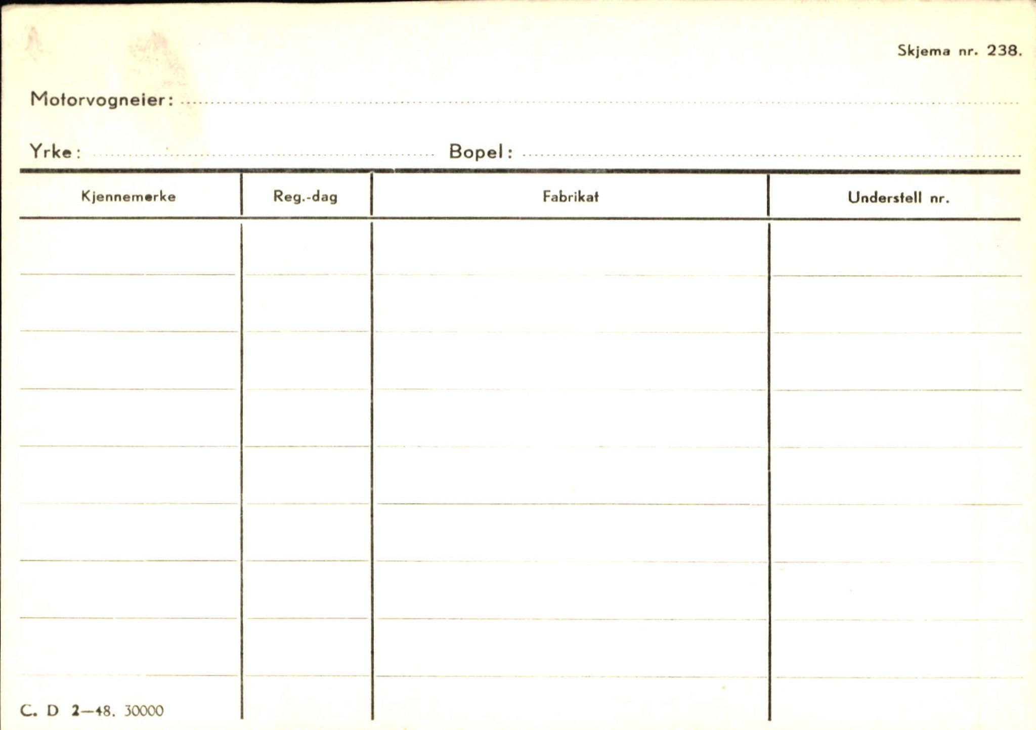 Statens vegvesen, Sogn og Fjordane vegkontor, AV/SAB-A-5301/4/F/L0125: Eigarregister Sogndal V-Å. Aurland A-Å. Fjaler A-N, 1945-1975, s. 890