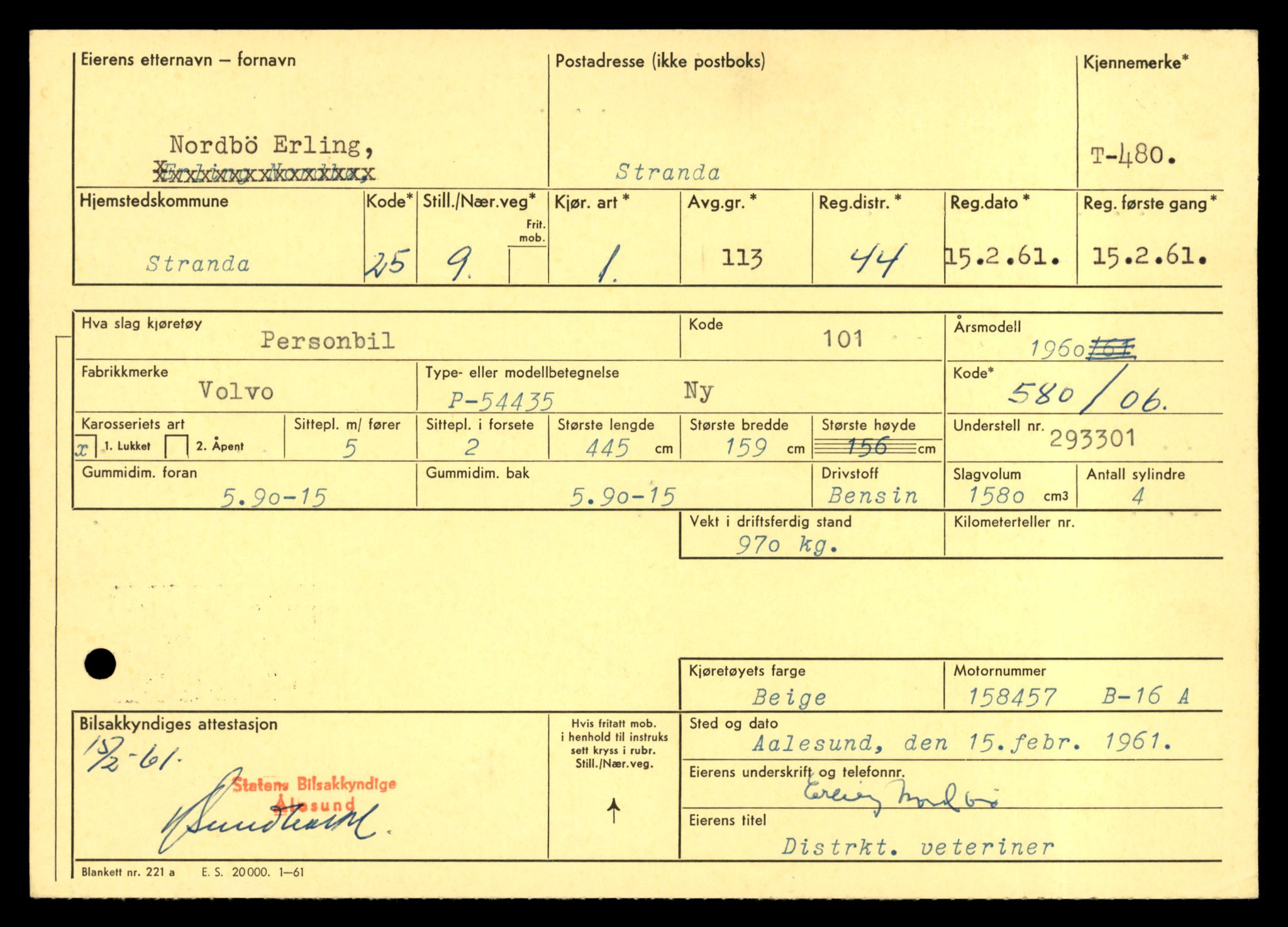 Møre og Romsdal vegkontor - Ålesund trafikkstasjon, AV/SAT-A-4099/F/Fe/L0005: Registreringskort for kjøretøy T 443 - T 546, 1927-1998, s. 2883