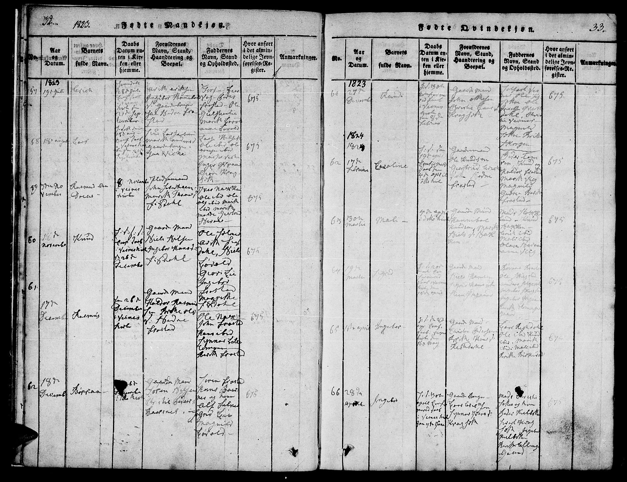 Ministerialprotokoller, klokkerbøker og fødselsregistre - Møre og Romsdal, AV/SAT-A-1454/539/L0528: Ministerialbok nr. 539A01, 1818-1847, s. 32-33