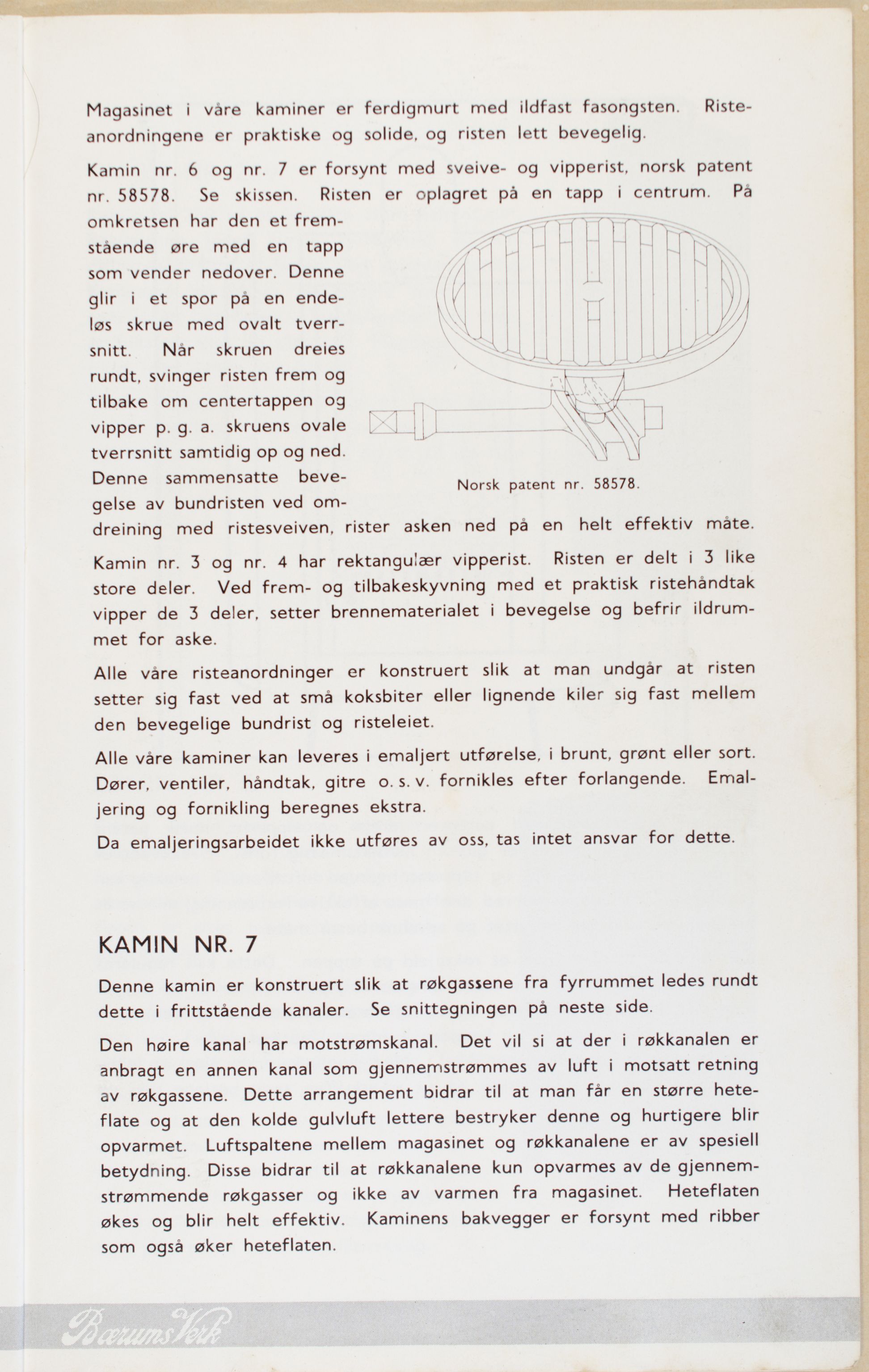 Næs Jernverksmuseets samling av historiske ovnskataloger, NESJ/NJM-006/01/L0001: Bærums Verk Kaminkatalog, 1938-1950