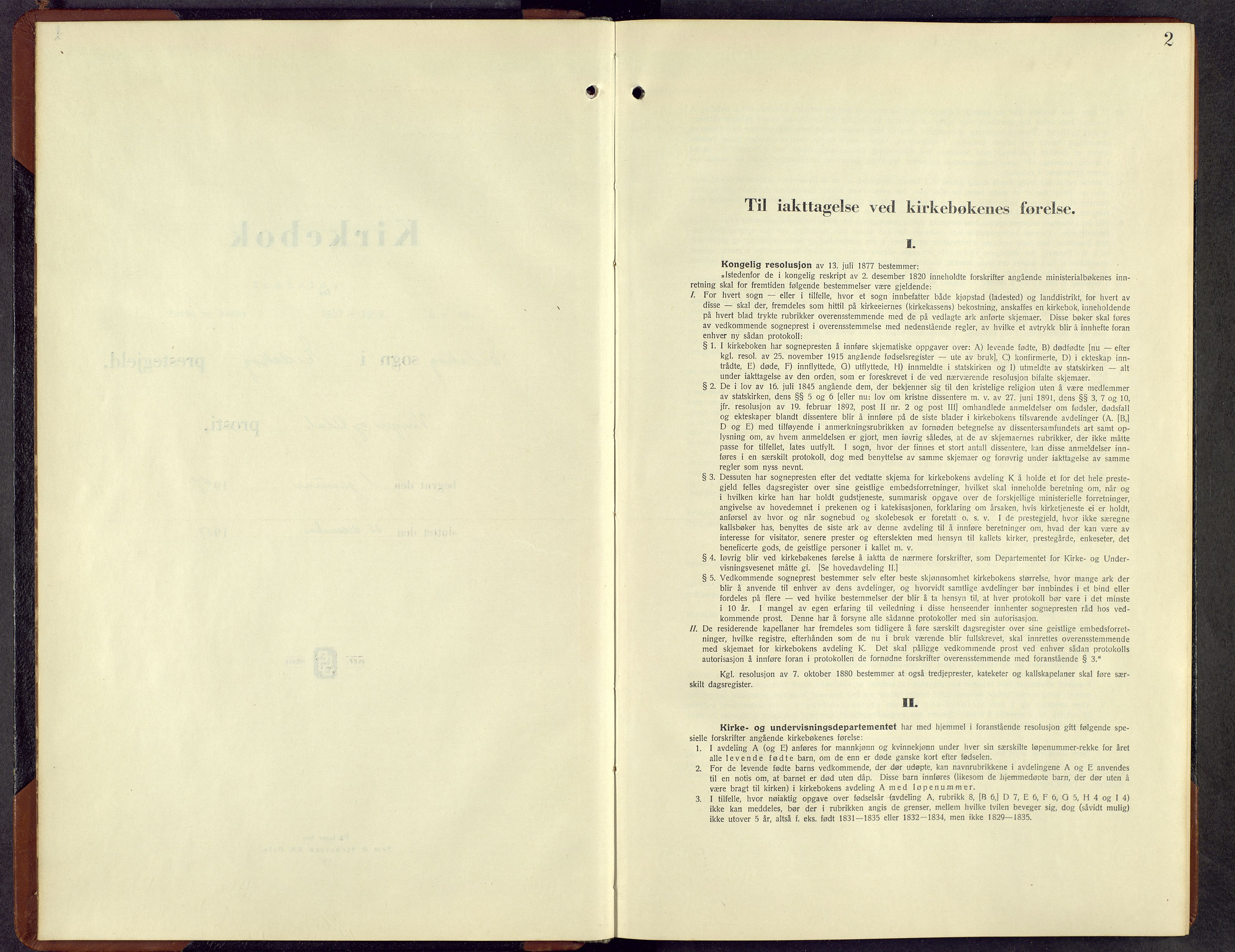 Eidskog prestekontor, AV/SAH-PREST-026/H/Ha/Hab/L0009: Klokkerbok nr. 9, 1947-1959, s. 2