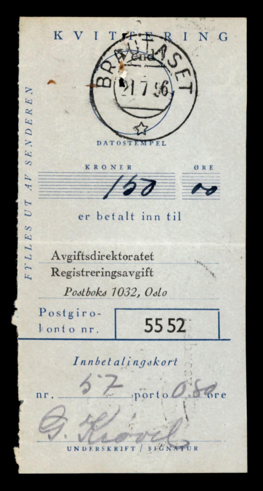 Møre og Romsdal vegkontor - Ålesund trafikkstasjon, AV/SAT-A-4099/F/Fe/L0038: Registreringskort for kjøretøy T 13180 - T 13360, 1927-1998, s. 2339