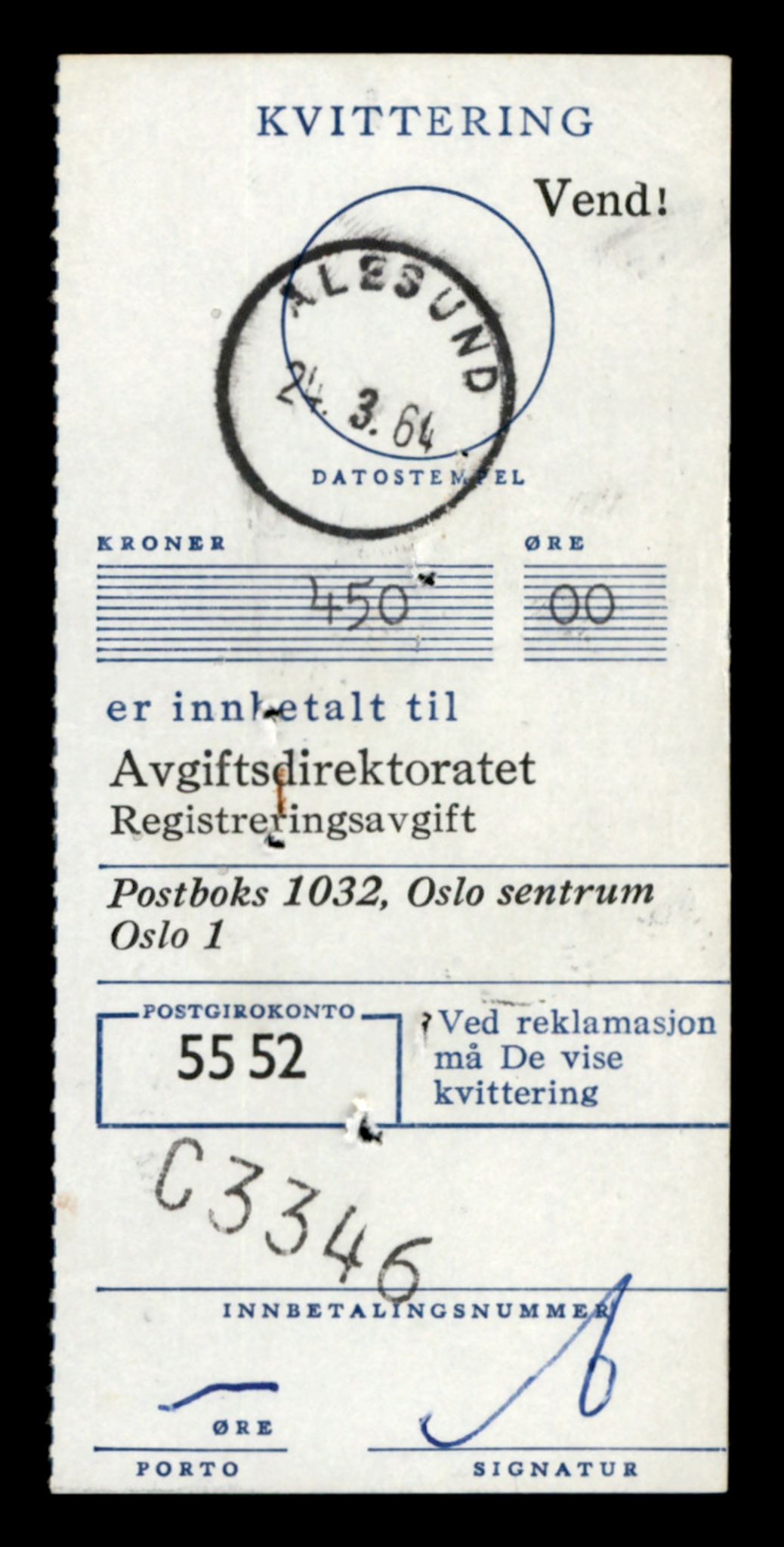 Møre og Romsdal vegkontor - Ålesund trafikkstasjon, AV/SAT-A-4099/F/Fe/L0045: Registreringskort for kjøretøy T 14320 - T 14444, 1927-1998, s. 3084
