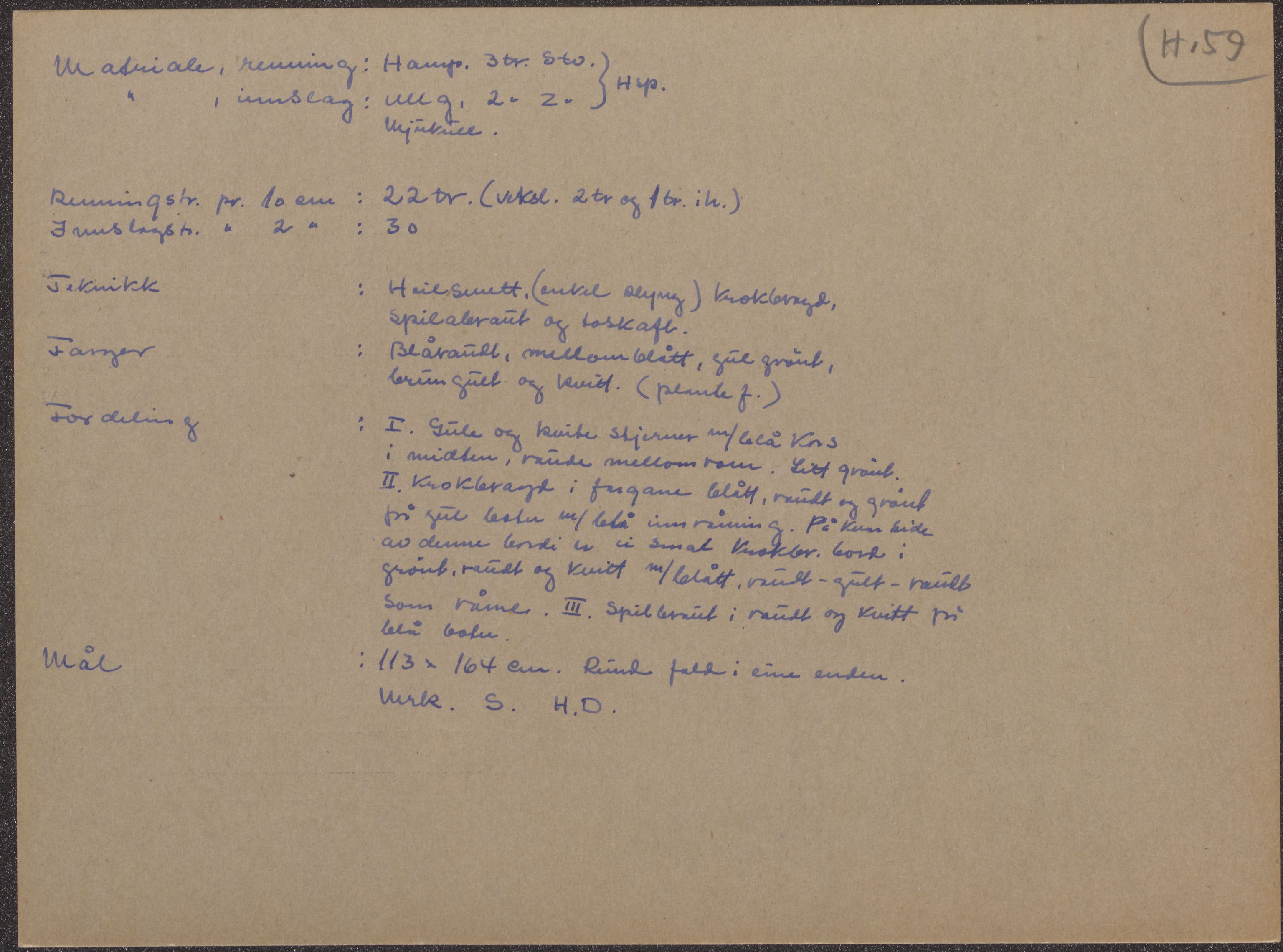 Åkleprosjektet 1957, UMB/A008/F/Fa/L0001/0003: Registreringskort Smettåkle A-H / Smettåkler H, 1957