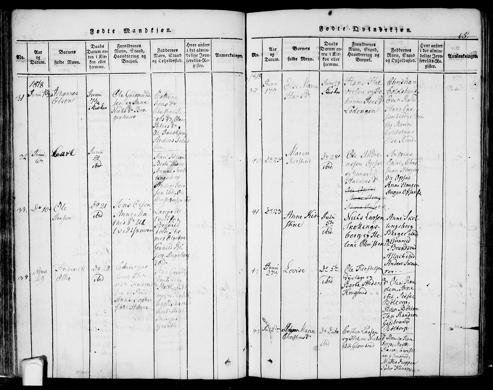 Eidsberg prestekontor Kirkebøker, AV/SAO-A-10905/F/Fa/L0007: Ministerialbok nr. I 7, 1814-1832, s. 65