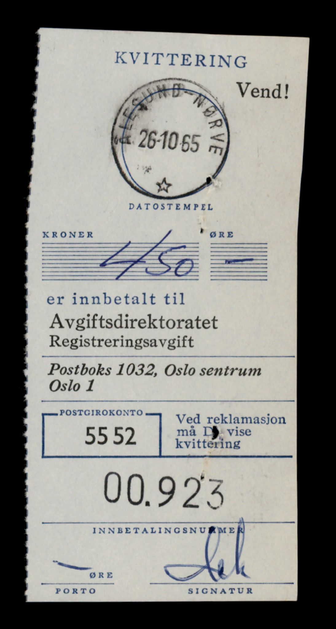 Møre og Romsdal vegkontor - Ålesund trafikkstasjon, AV/SAT-A-4099/F/Fe/L0042: Registreringskort for kjøretøy T 13906 - T 14079, 1927-1998, s. 1903