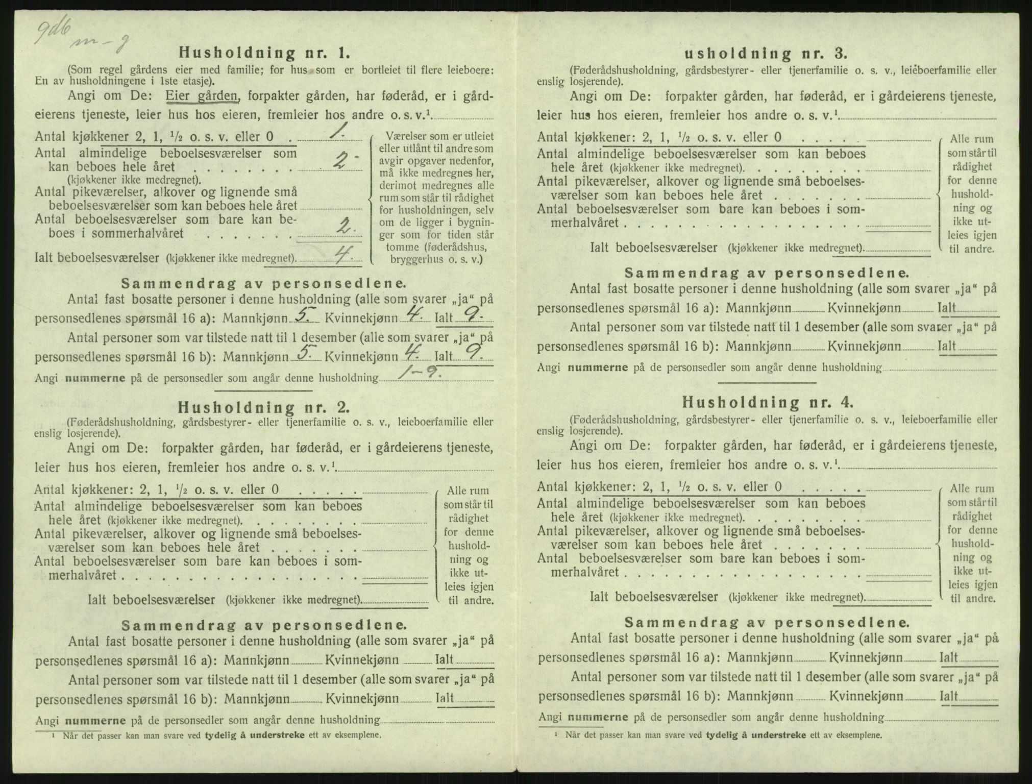 SAST, Folketelling 1920 for 1121 Time herred, 1920, s. 974