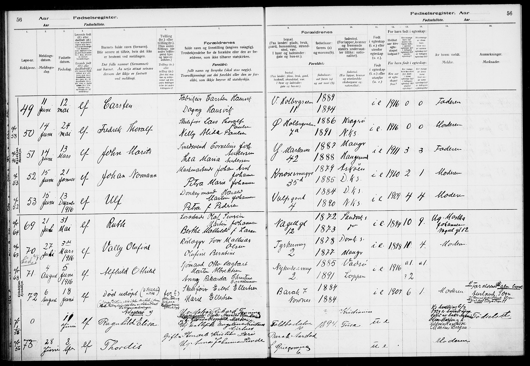 Nykirken Sokneprestembete, AV/SAB-A-77101/I/Id/L00A1: Fødselsregister nr. A 1, 1916-1922, s. 56