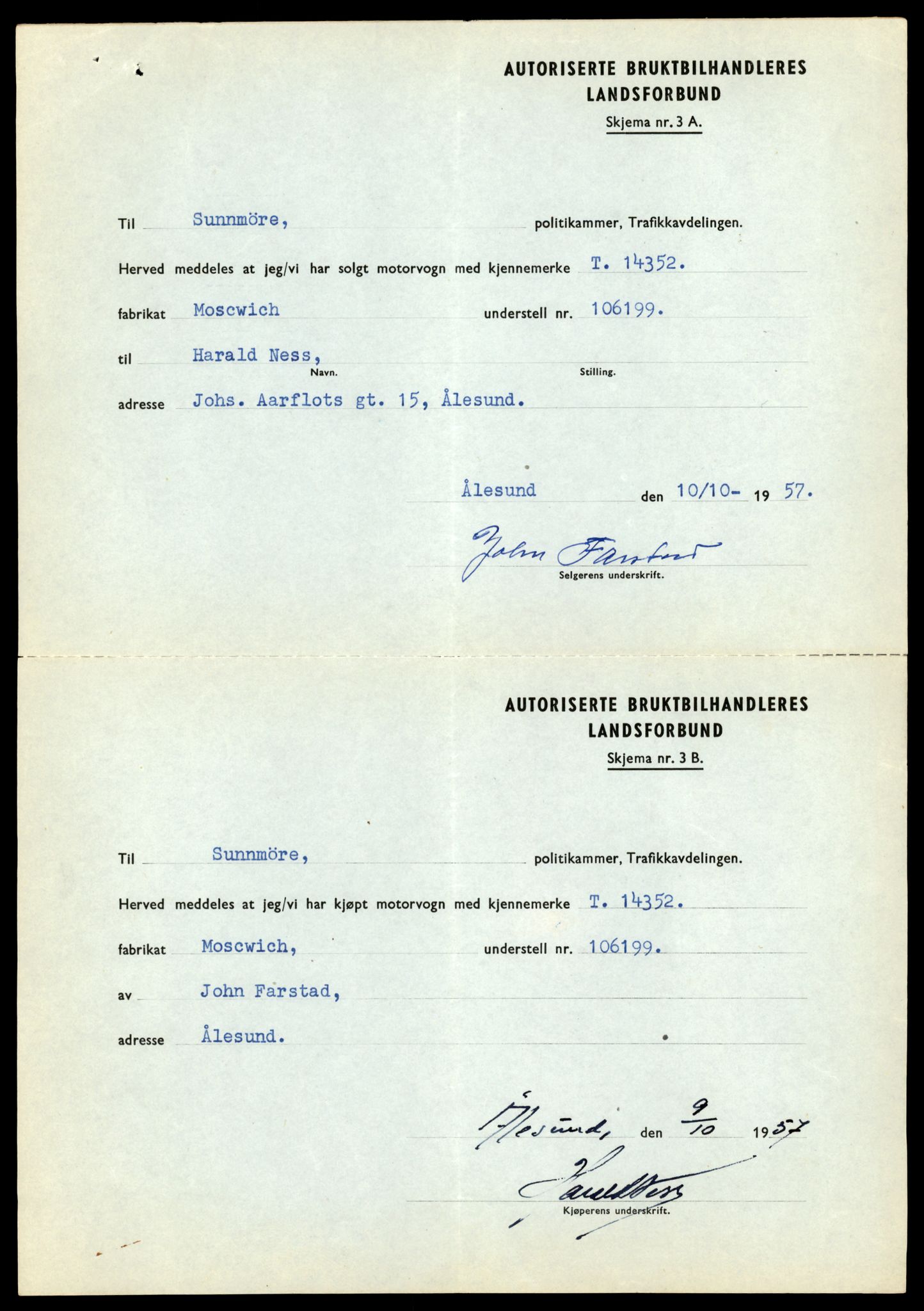 Møre og Romsdal vegkontor - Ålesund trafikkstasjon, AV/SAT-A-4099/F/Fe/L0045: Registreringskort for kjøretøy T 14320 - T 14444, 1927-1998, s. 881