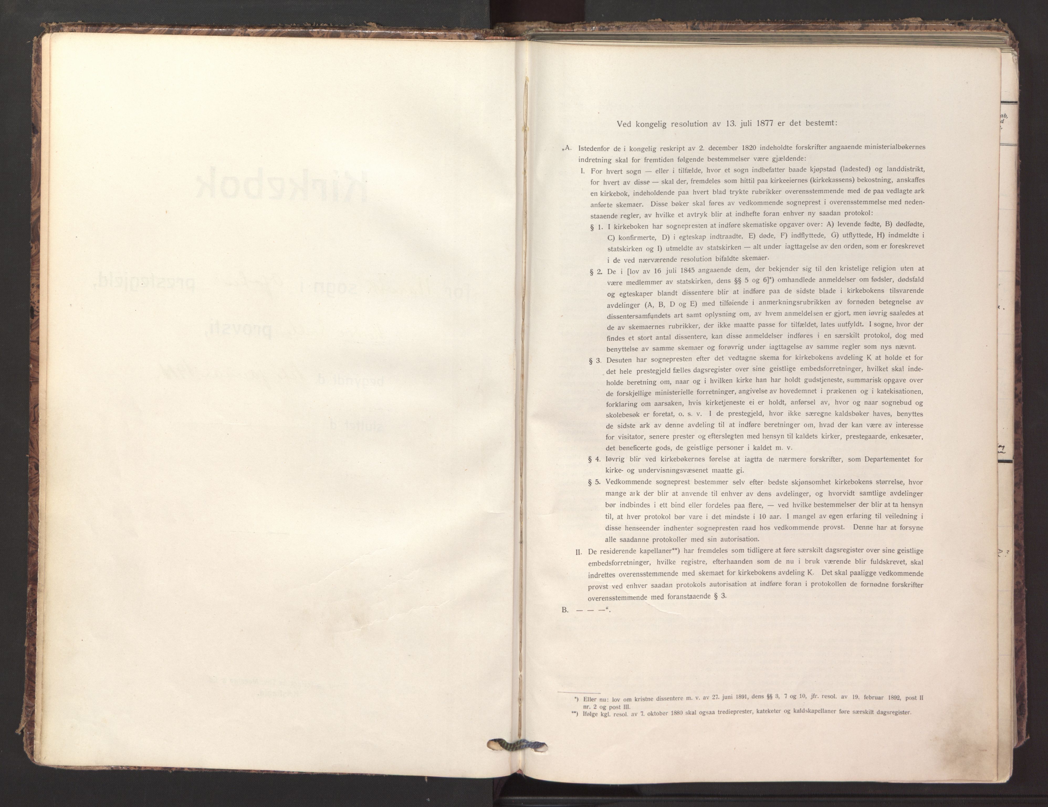 Ministerialprotokoller, klokkerbøker og fødselsregistre - Nordland, AV/SAT-A-1459/871/L1001: Ministerialbok nr. 871A17, 1911-1921