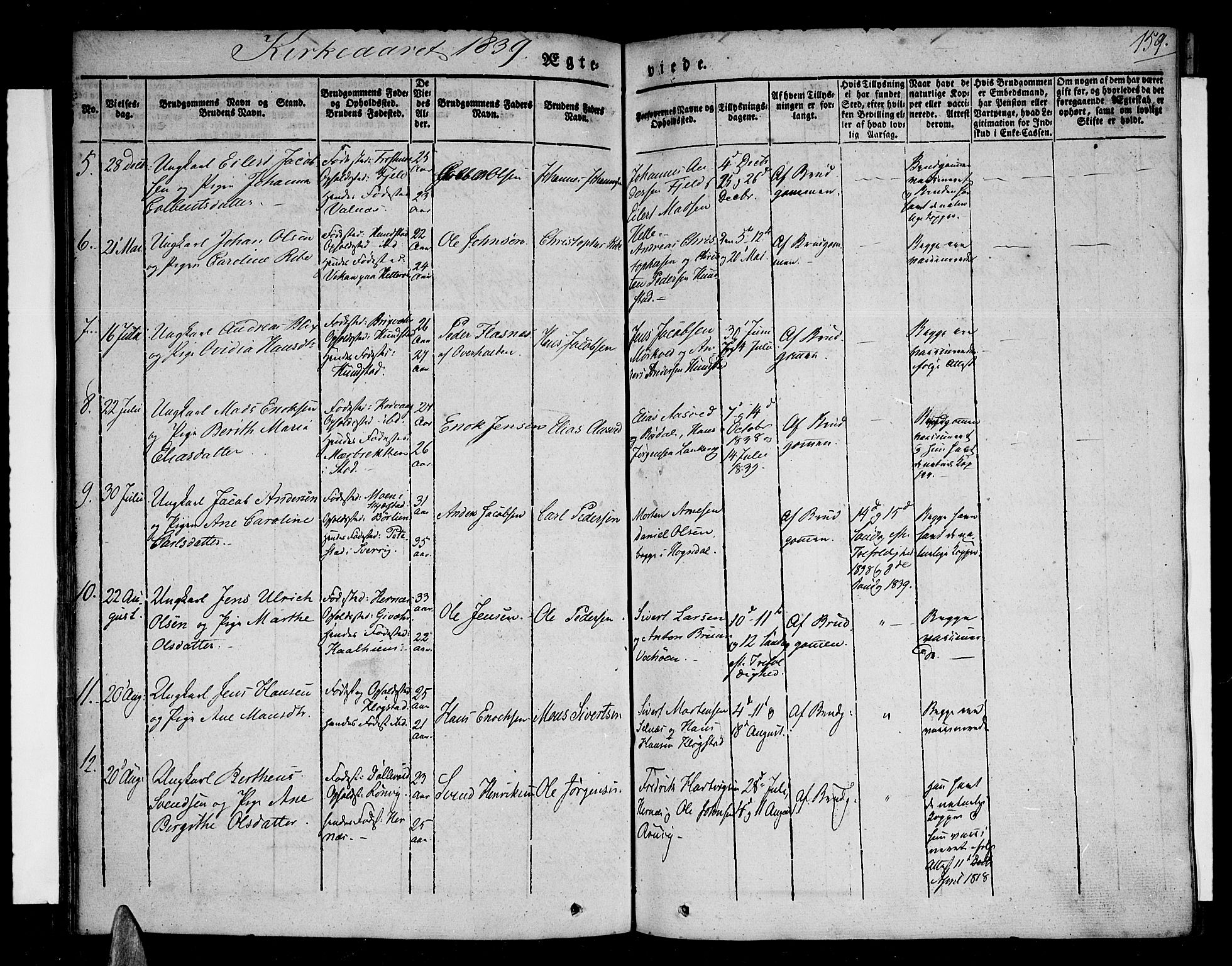 Ministerialprotokoller, klokkerbøker og fødselsregistre - Nordland, AV/SAT-A-1459/801/L0006: Ministerialbok nr. 801A06, 1834-1845, s. 159