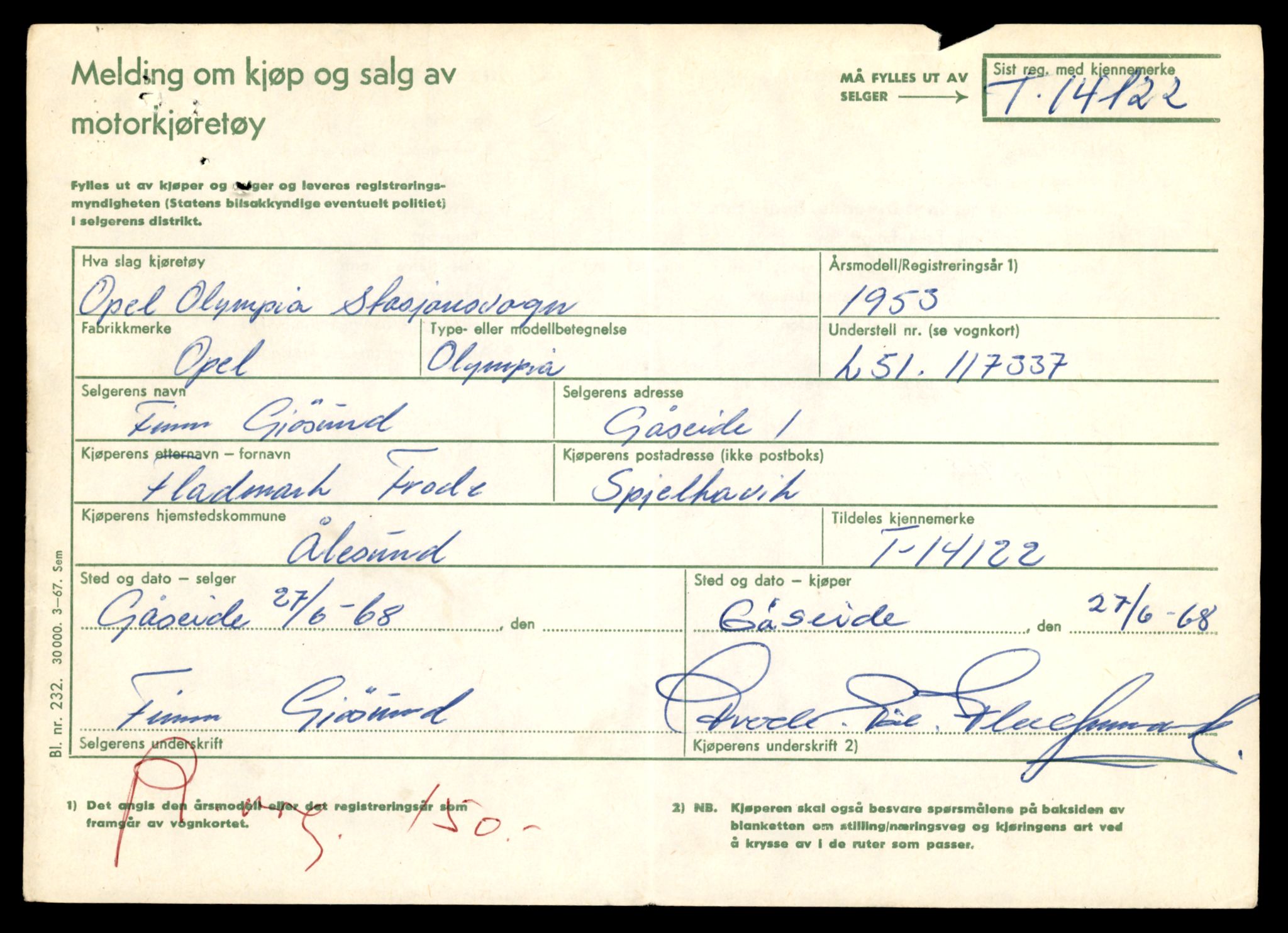 Møre og Romsdal vegkontor - Ålesund trafikkstasjon, AV/SAT-A-4099/F/Fe/L0043: Registreringskort for kjøretøy T 14080 - T 14204, 1927-1998, s. 1149
