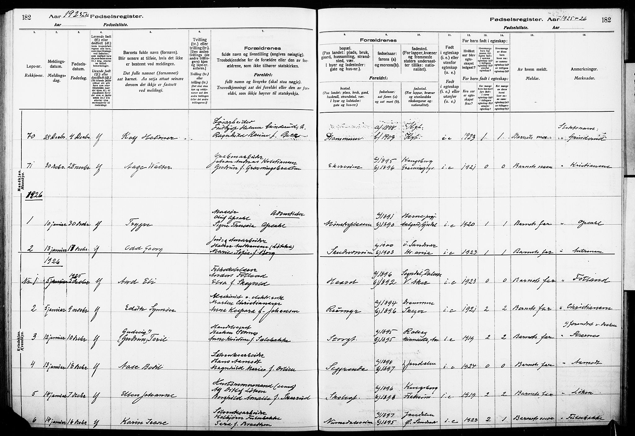 Kongsberg kirkebøker, AV/SAKO-A-22/J/Ja/L0001: Fødselsregister nr. I 1, 1916-1927, s. 182