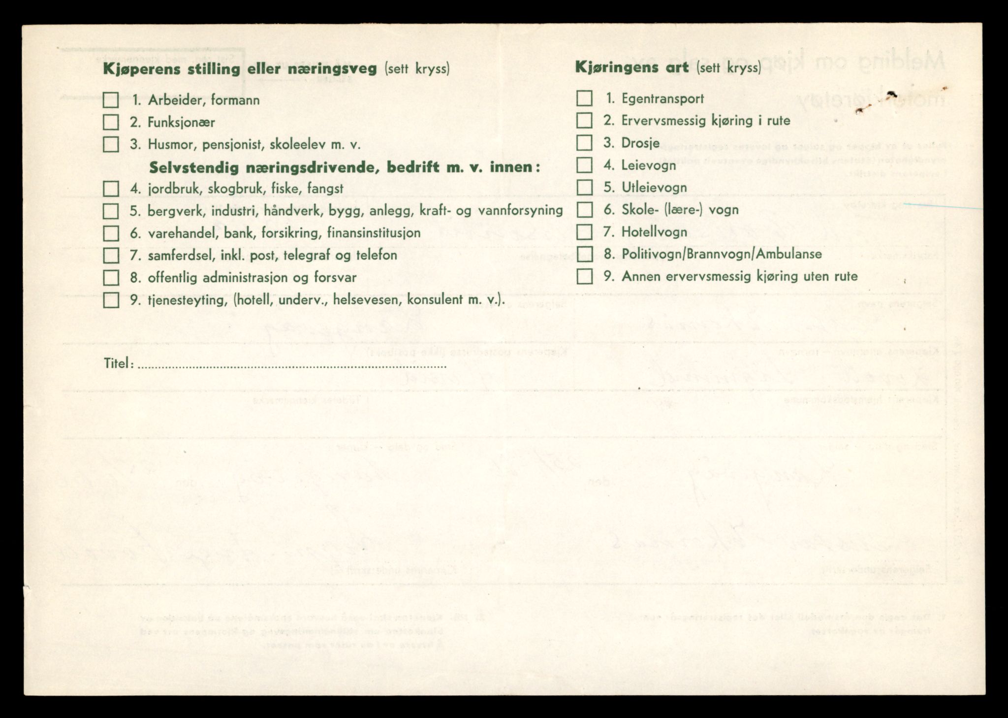 Møre og Romsdal vegkontor - Ålesund trafikkstasjon, AV/SAT-A-4099/F/Fe/L0042: Registreringskort for kjøretøy T 13906 - T 14079, 1927-1998, s. 1840