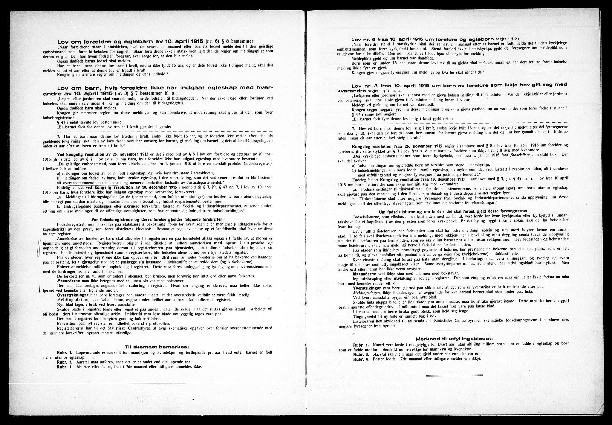 Paulus prestekontor Kirkebøker, AV/SAO-A-10871/J/Ja/L0001: Fødselsregister nr. 1, 1916-1923