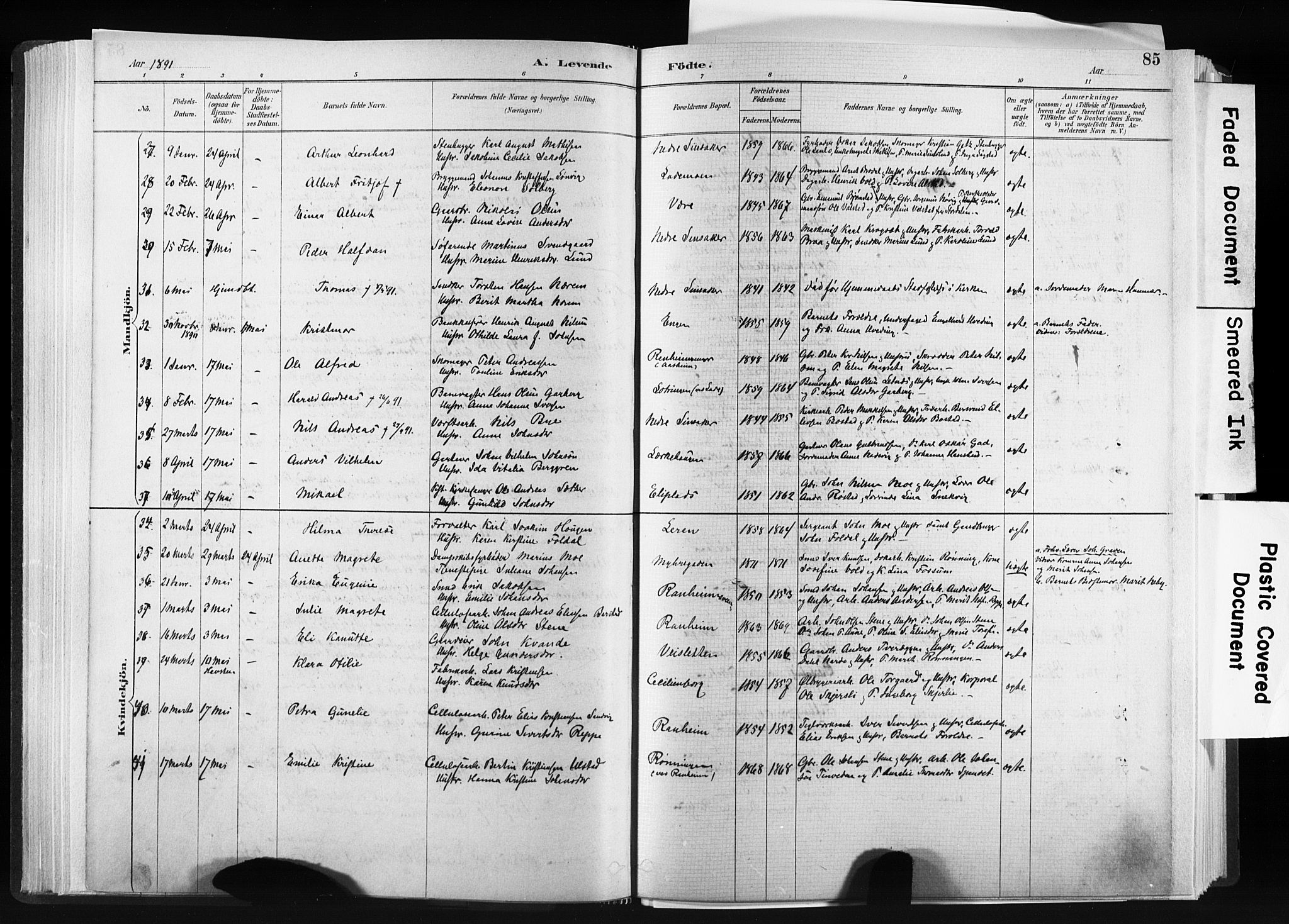 Ministerialprotokoller, klokkerbøker og fødselsregistre - Sør-Trøndelag, SAT/A-1456/606/L0300: Ministerialbok nr. 606A15, 1886-1893, s. 85