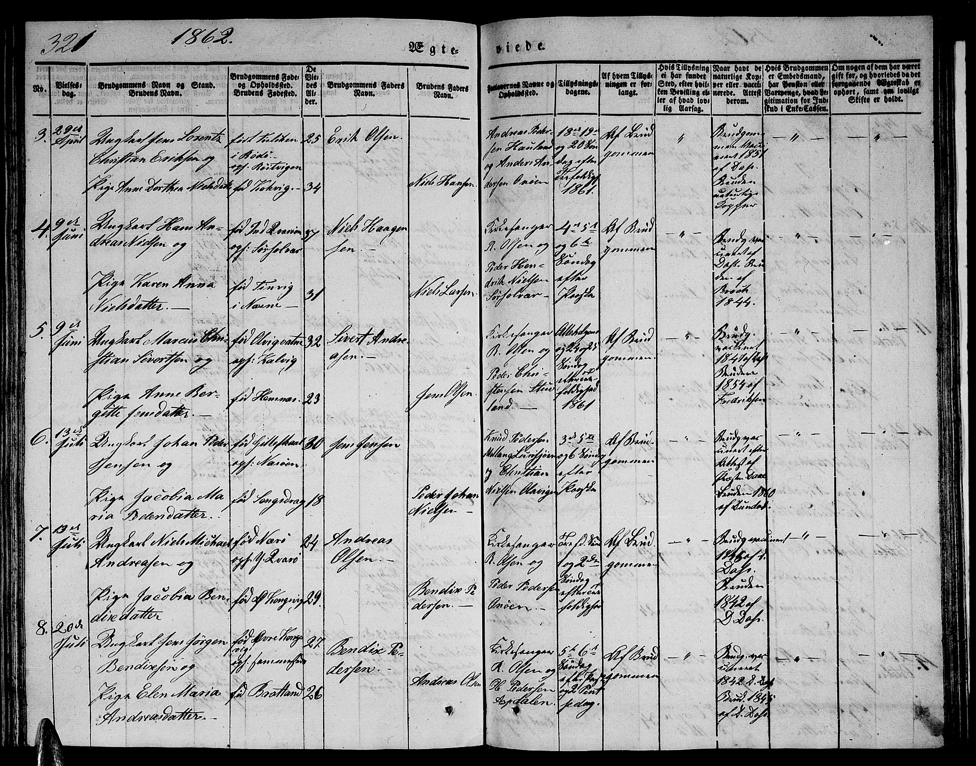 Ministerialprotokoller, klokkerbøker og fødselsregistre - Nordland, AV/SAT-A-1459/839/L0572: Klokkerbok nr. 839C02, 1841-1873, s. 321