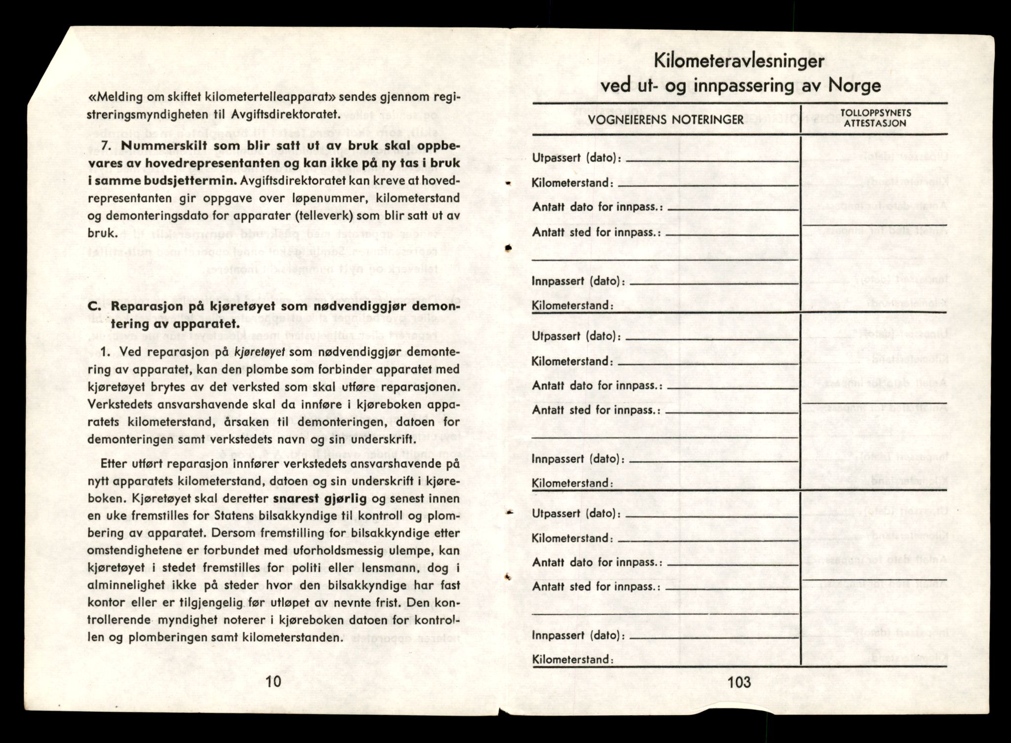 Møre og Romsdal vegkontor - Ålesund trafikkstasjon, AV/SAT-A-4099/F/Fe/L0011: Registreringskort for kjøretøy T 1170 - T 1289, 1927-1998, s. 310