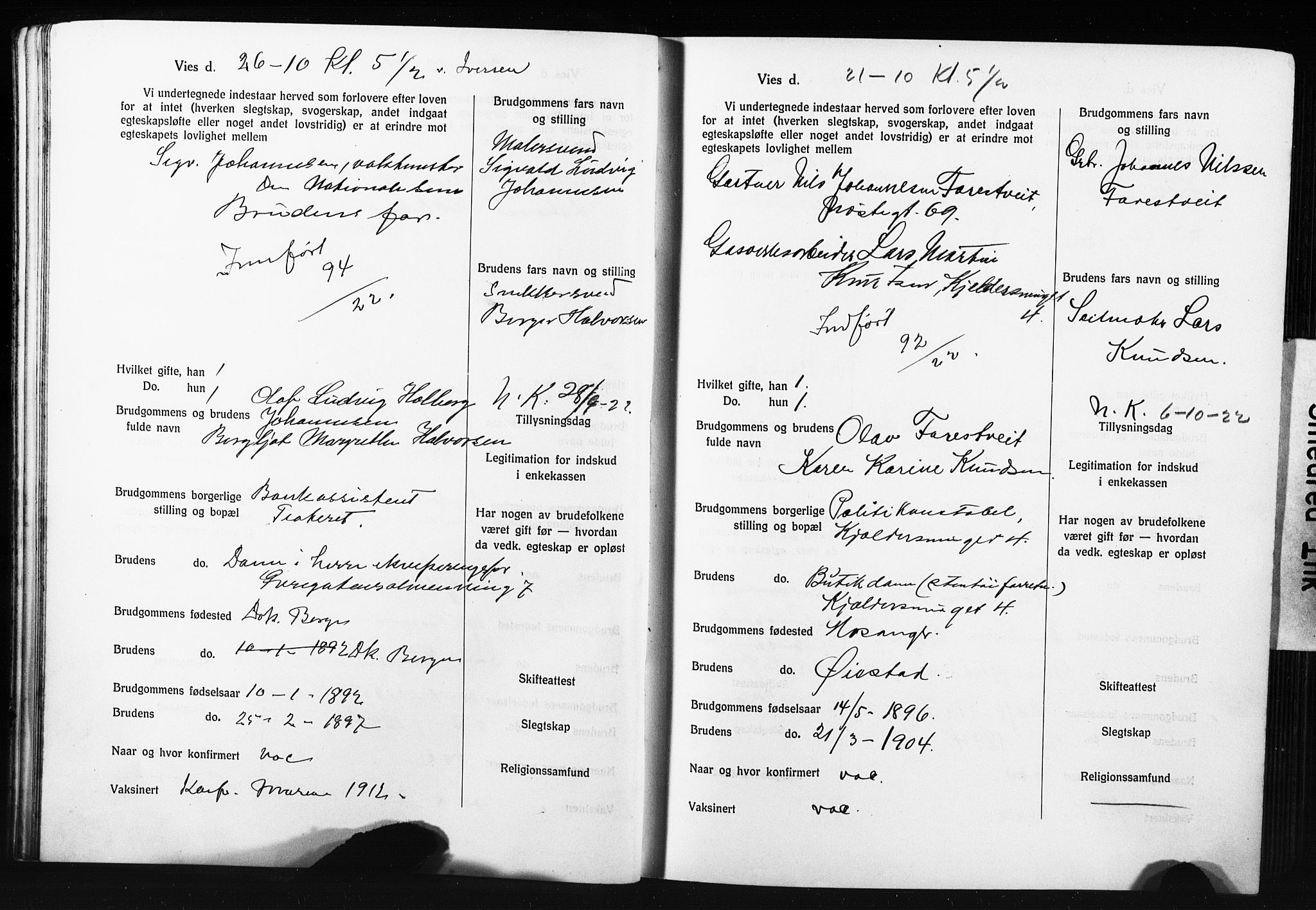Domkirken sokneprestembete, AV/SAB-A-74801: Forlovererklæringer nr. II.5.14, 1922-1927, s. 16