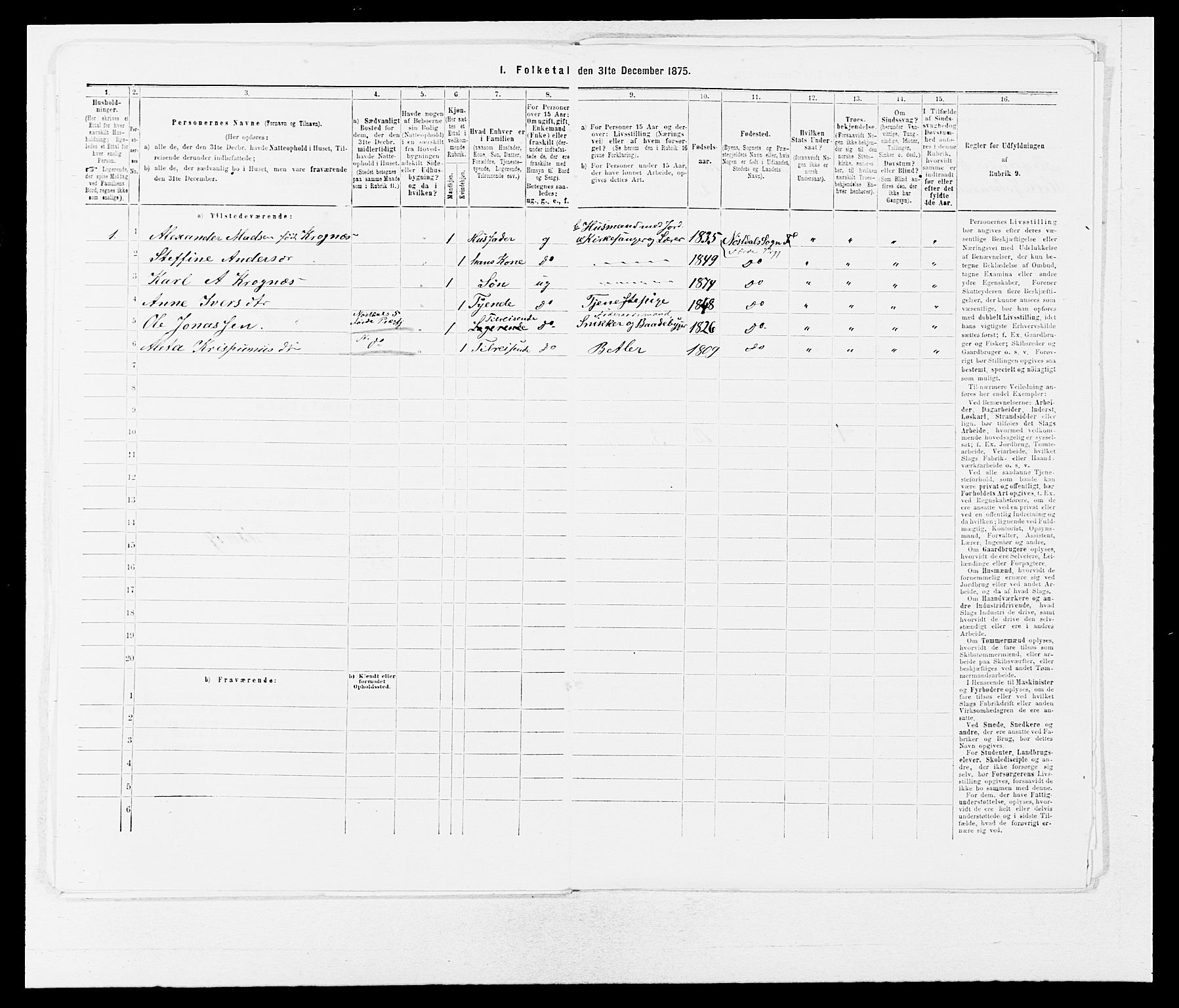 SAB, Folketelling 1875 for 1432P Førde prestegjeld, 1875, s. 1242