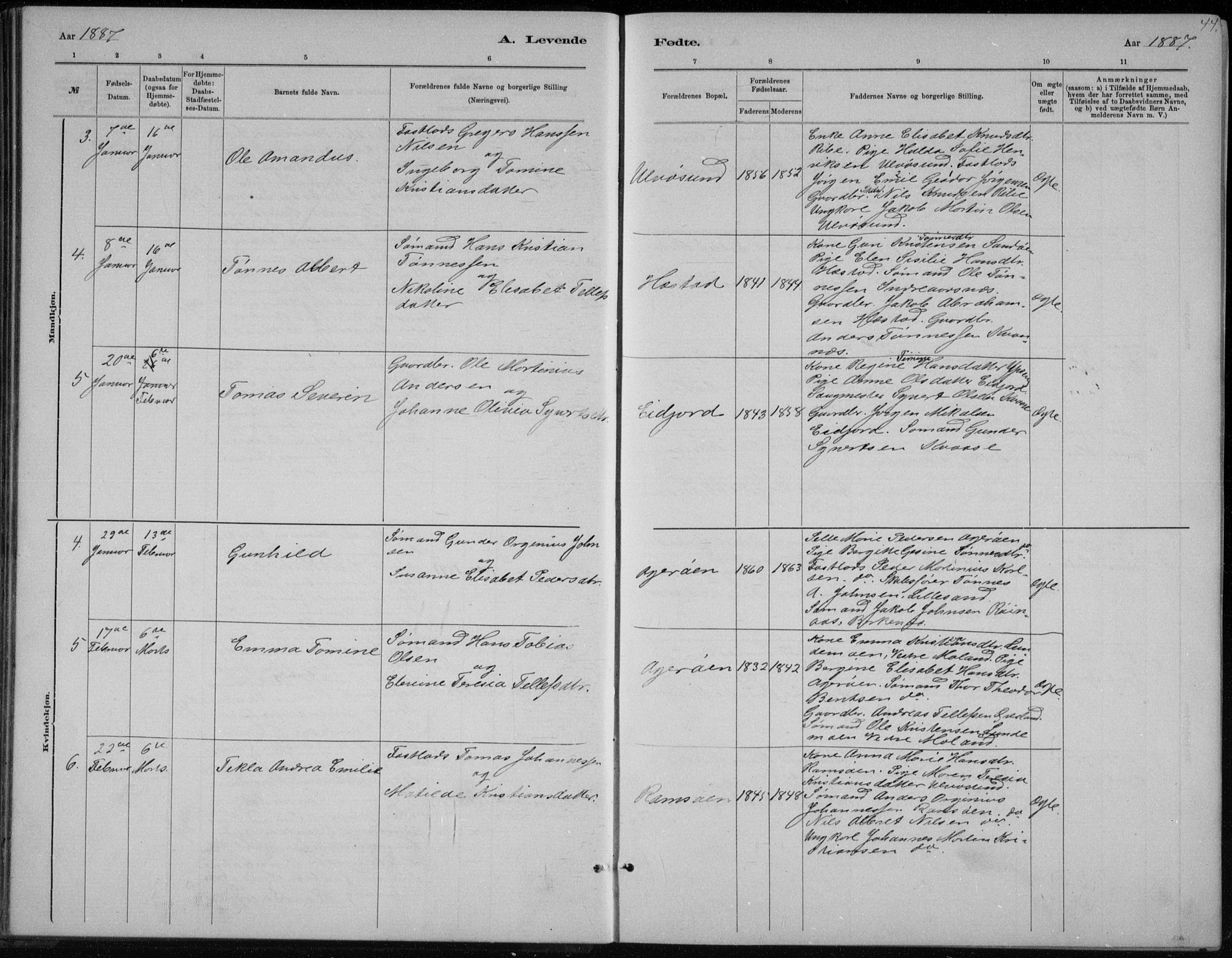 Høvåg sokneprestkontor, AV/SAK-1111-0025/F/Fb/L0004: Klokkerbok nr. B 4, 1883-1898, s. 44