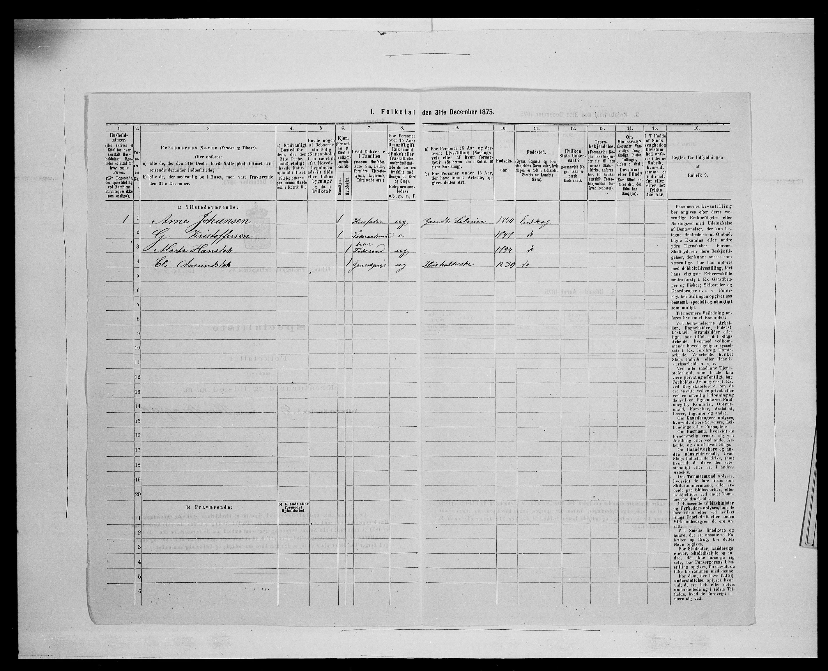 SAH, Folketelling 1875 for 0420P Eidskog prestegjeld, 1875, s. 944