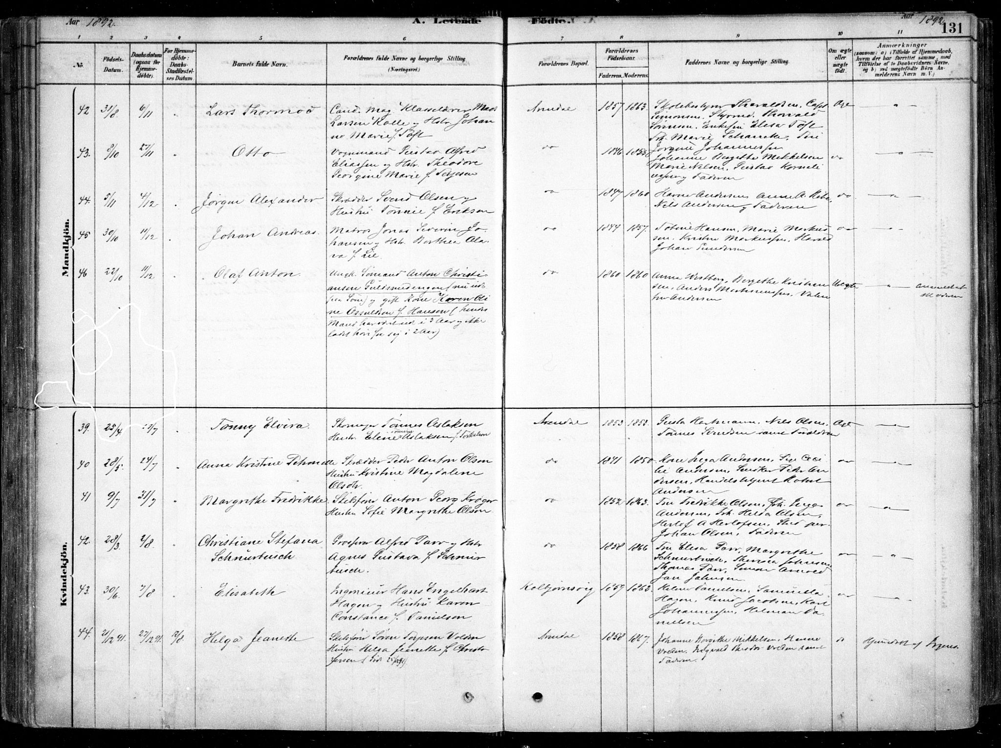 Arendal sokneprestkontor, Trefoldighet, SAK/1111-0040/F/Fa/L0008: Ministerialbok nr. A 8, 1878-1899, s. 131