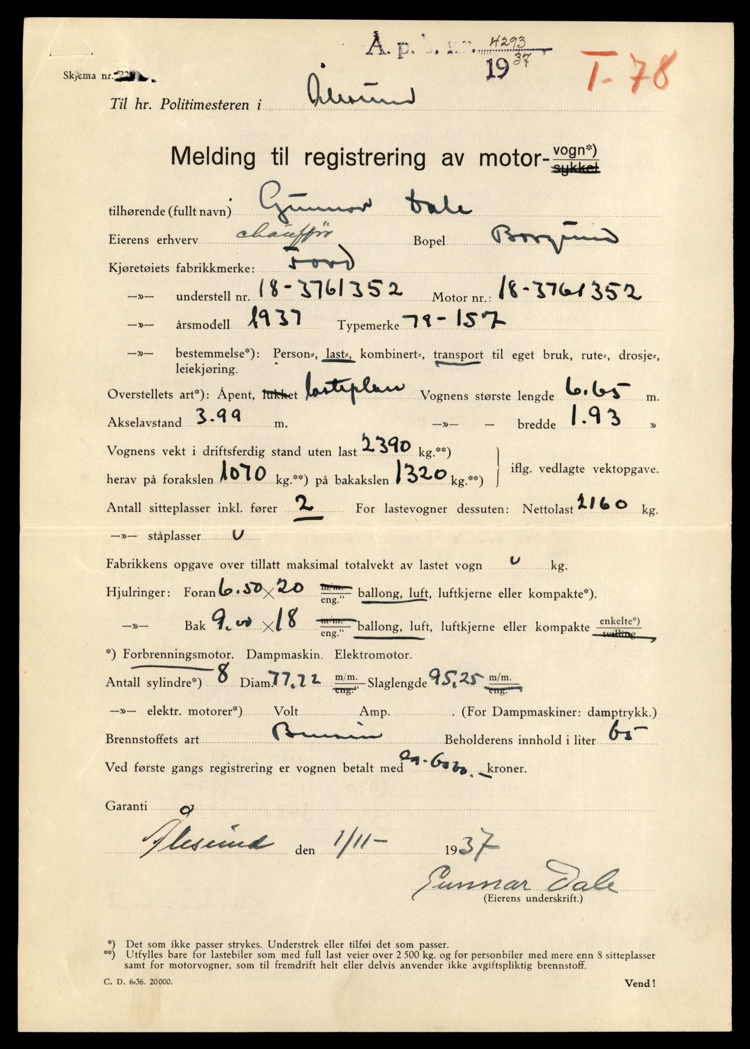 Møre og Romsdal vegkontor - Ålesund trafikkstasjon, AV/SAT-A-4099/F/Fe/L0035: Registreringskort for kjøretøy T 12653 - T 12829, 1927-1998, s. 942