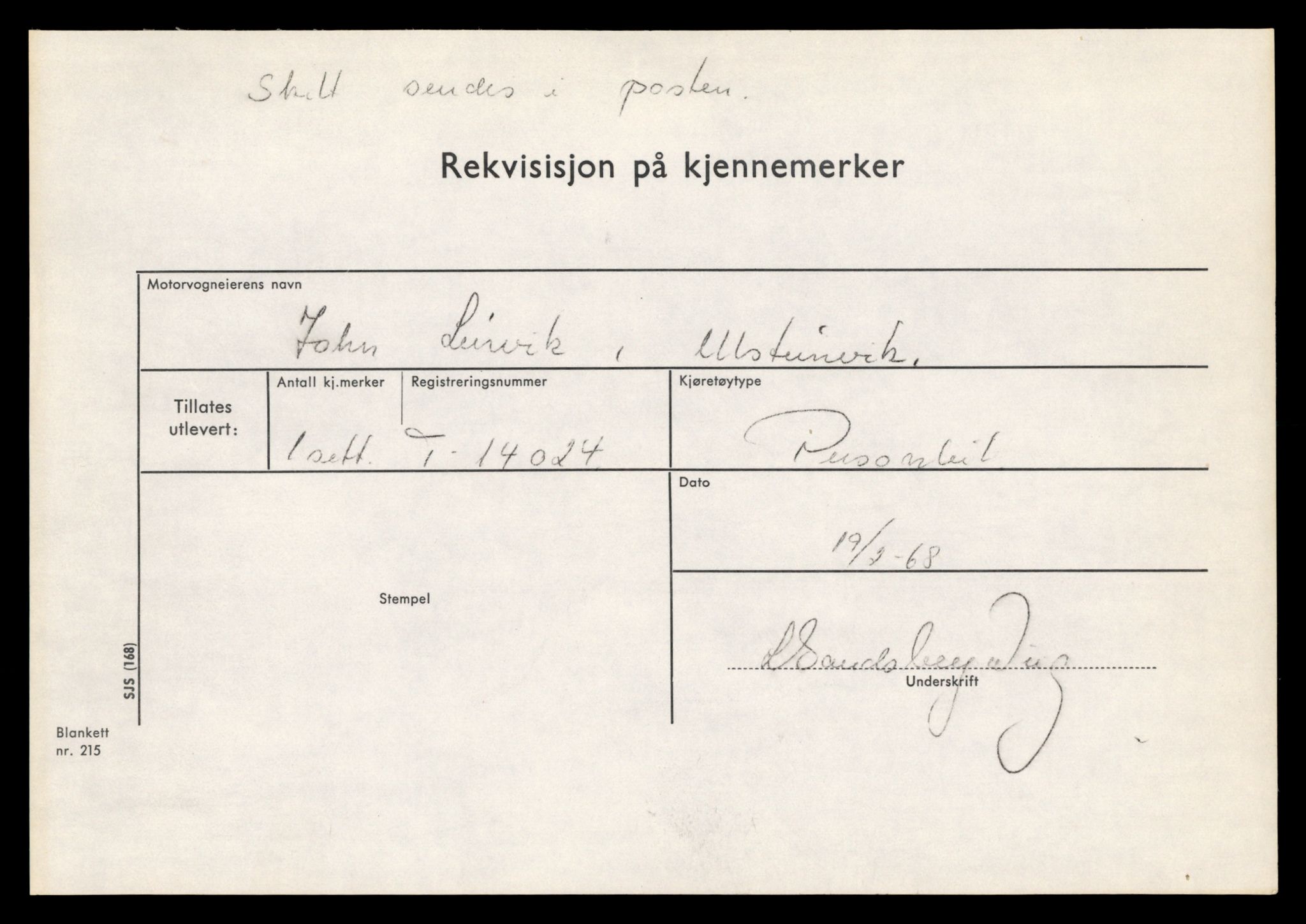 Møre og Romsdal vegkontor - Ålesund trafikkstasjon, AV/SAT-A-4099/F/Fe/L0042: Registreringskort for kjøretøy T 13906 - T 14079, 1927-1998, s. 1823