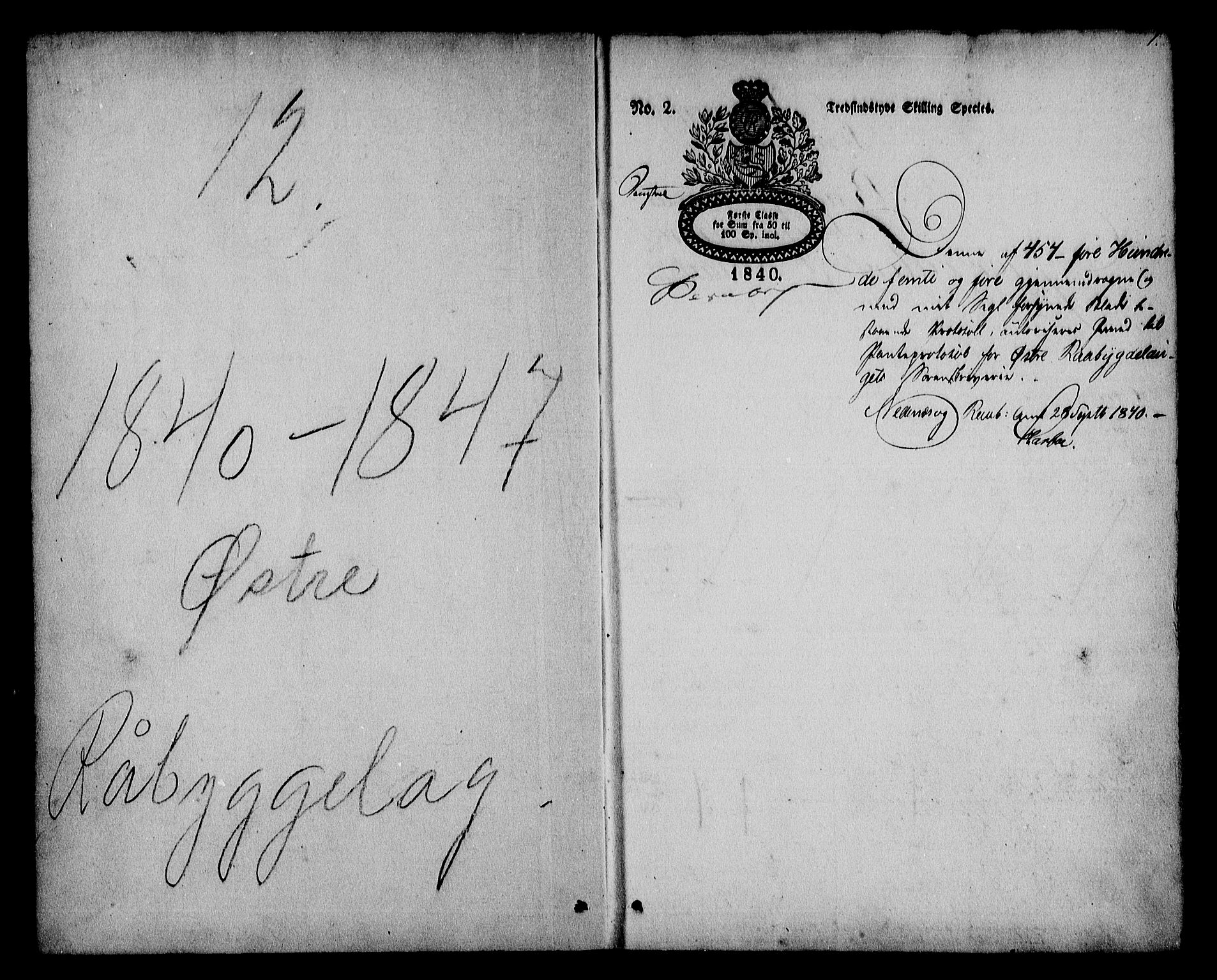 Østre Råbyggelag sorenskriveri, SAK/1221-0016/G/Gb/L0015: Pantebok nr. 12, 1840-1847, s. 1