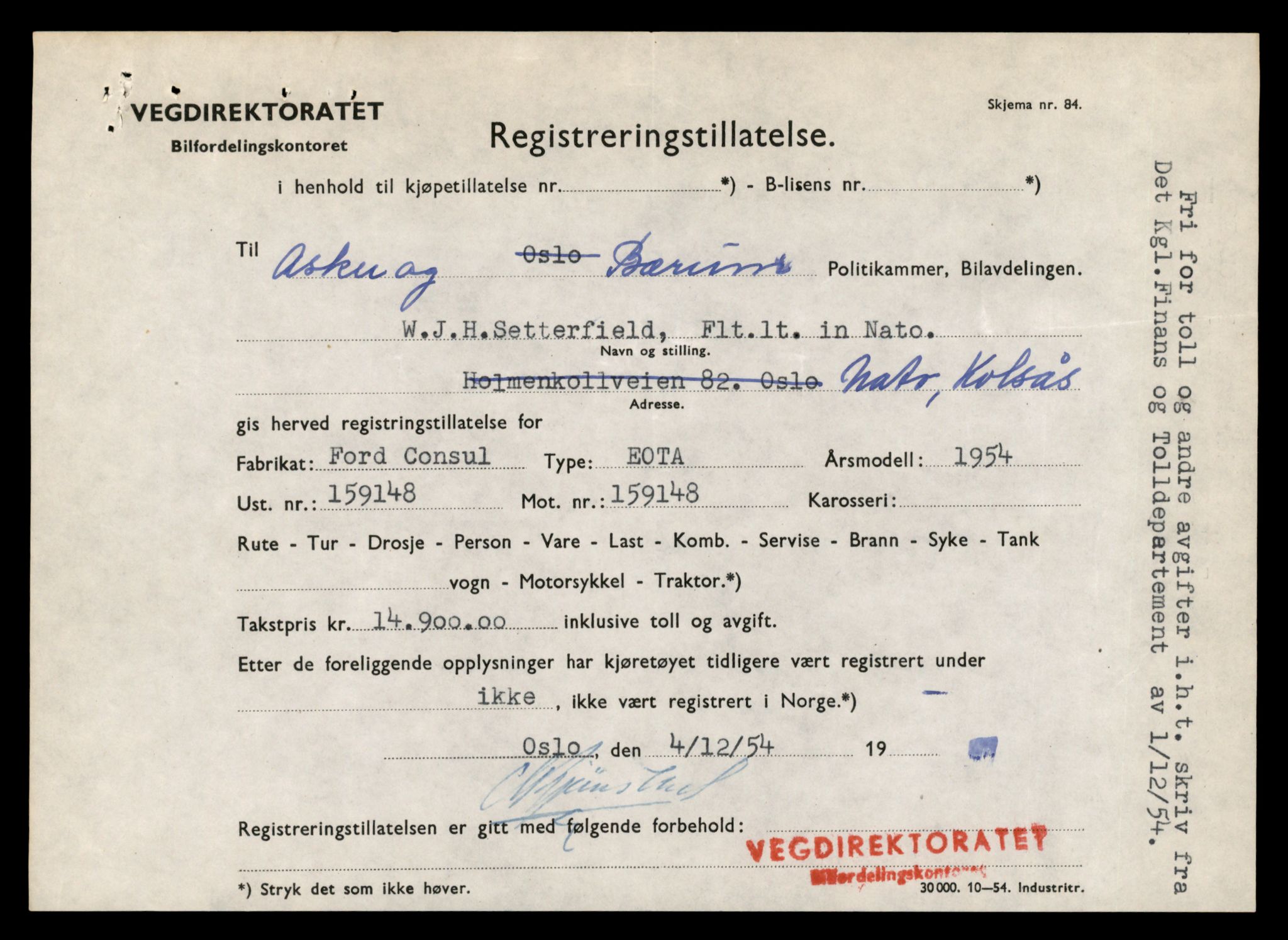 Møre og Romsdal vegkontor - Ålesund trafikkstasjon, AV/SAT-A-4099/F/Fe/L0048: Registreringskort for kjøretøy T 14721 - T 14863, 1927-1998, s. 778