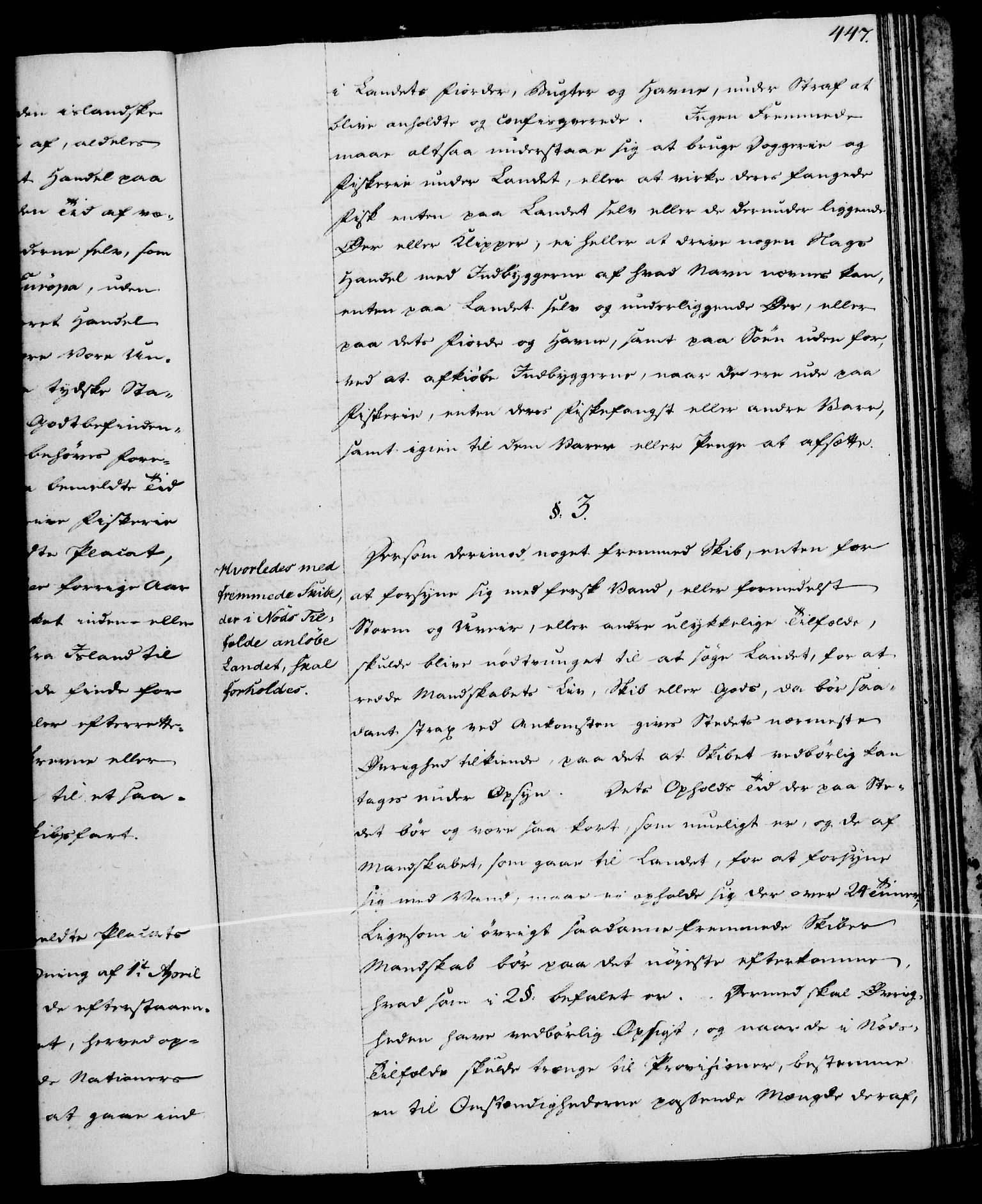 Rentekammeret, Kammerkanselliet, RA/EA-3111/G/Gg/Gga/L0013: Norsk ekspedisjonsprotokoll med register (merket RK 53.13), 1784-1787, s. 447
