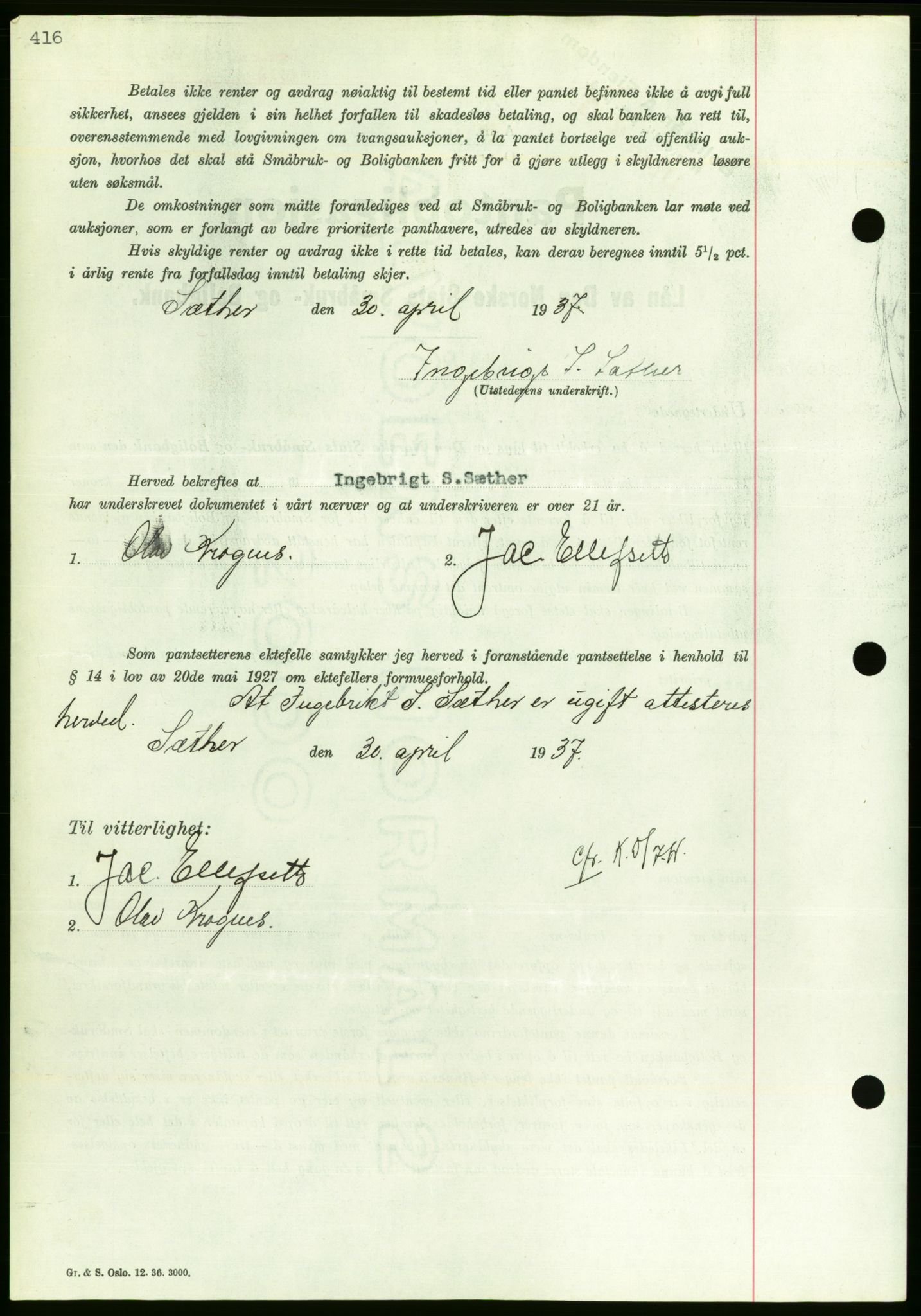 Nordmøre sorenskriveri, AV/SAT-A-4132/1/2/2Ca/L0091: Pantebok nr. B81, 1937-1937, Dagboknr: 1448/1937