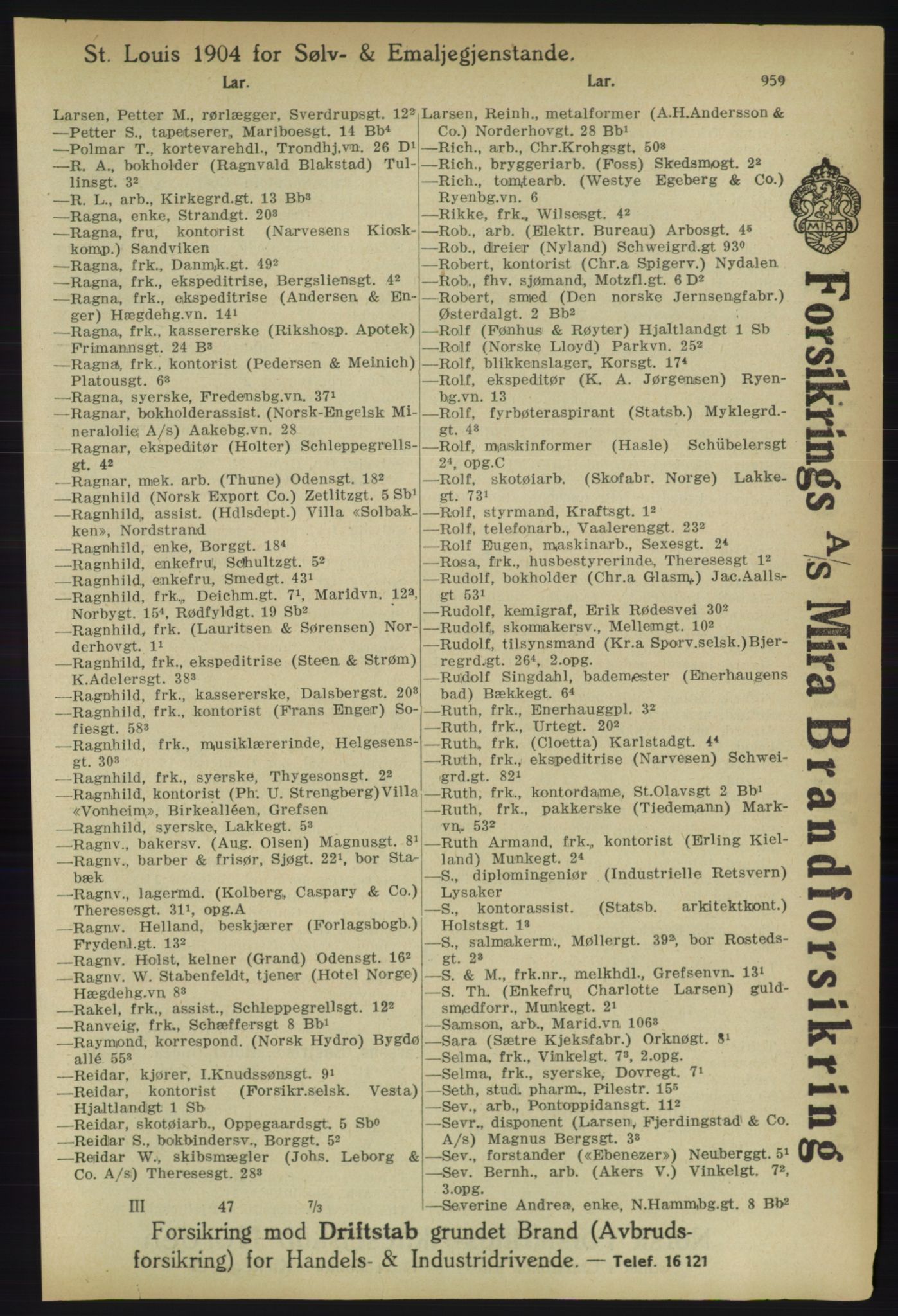 Kristiania/Oslo adressebok, PUBL/-, 1918, s. 984