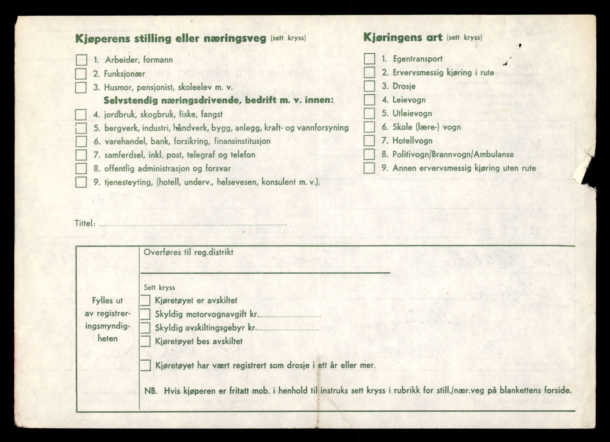 Møre og Romsdal vegkontor - Ålesund trafikkstasjon, AV/SAT-A-4099/F/Fe/L0035: Registreringskort for kjøretøy T 12653 - T 12829, 1927-1998, s. 3267